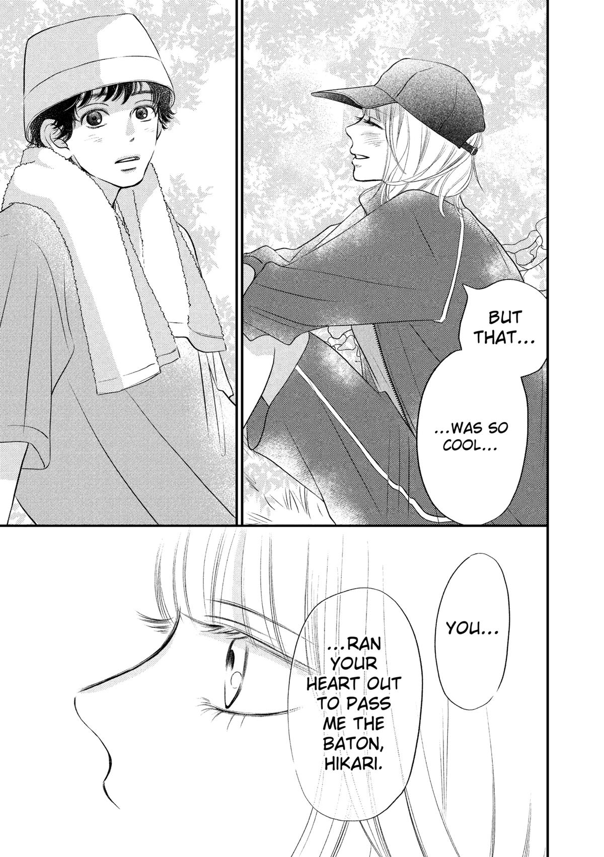 Gusts and Beats Beat 11 33