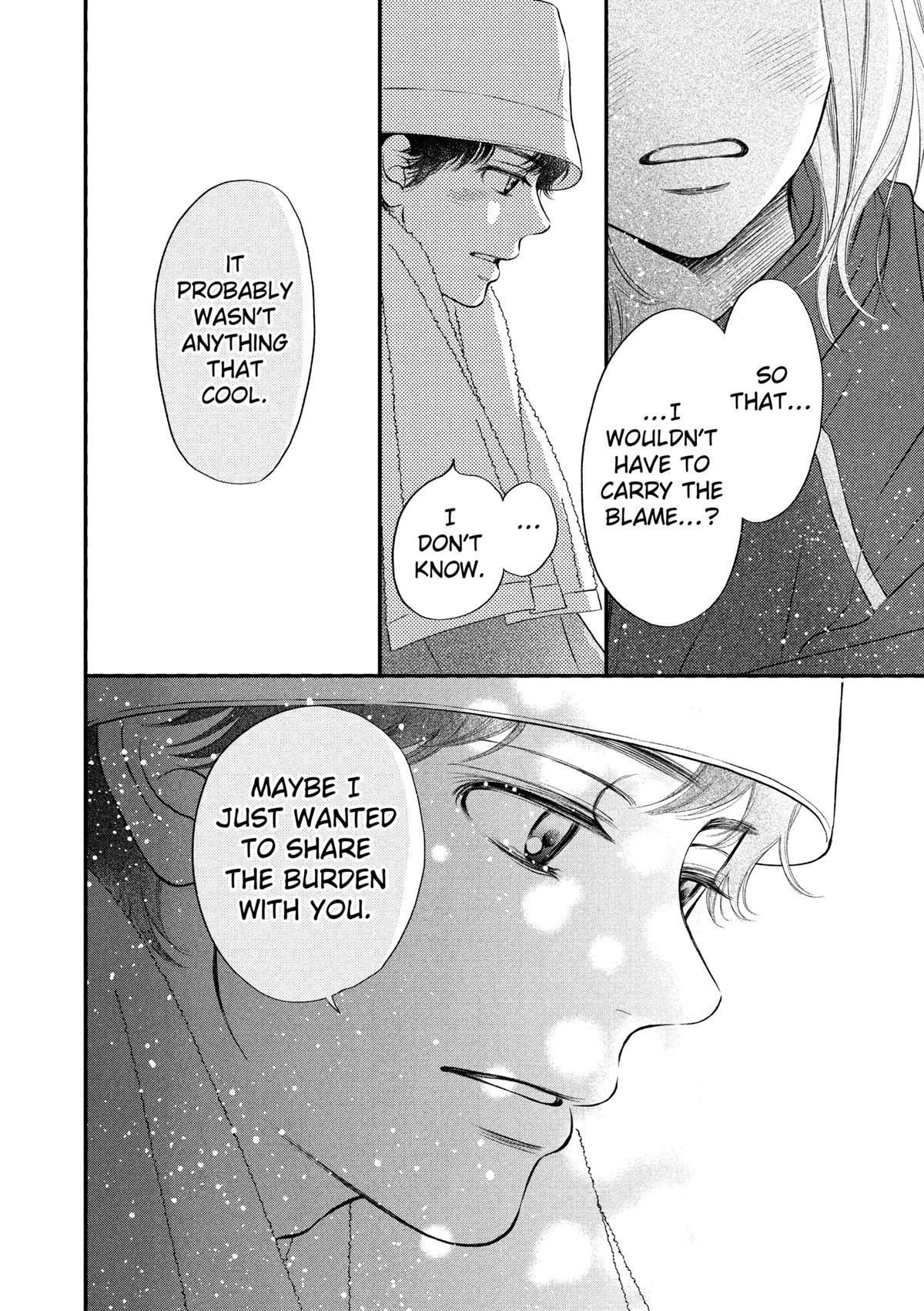 Gusts and Beats Beat 11 36