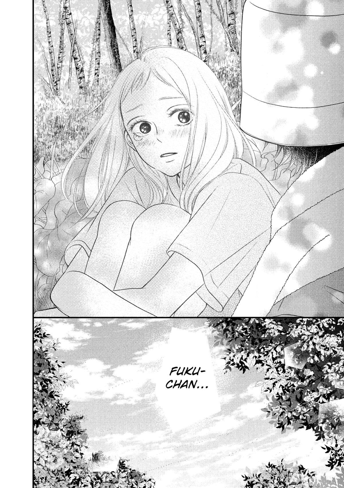 Gusts and Beats Beat 11 38