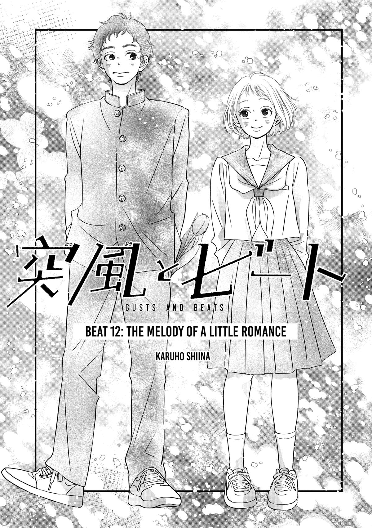 Gusts and Beats Beat 12 1