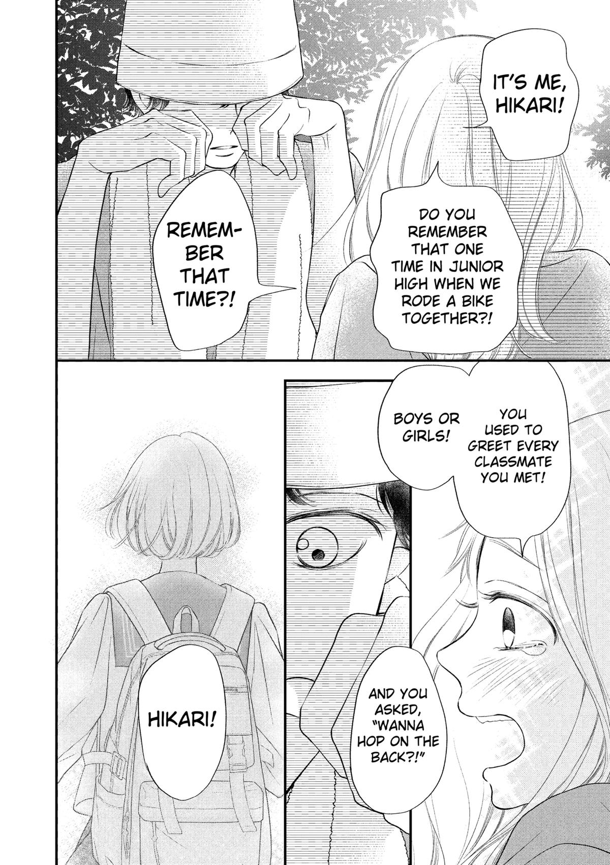 Gusts and Beats Beat 12 4