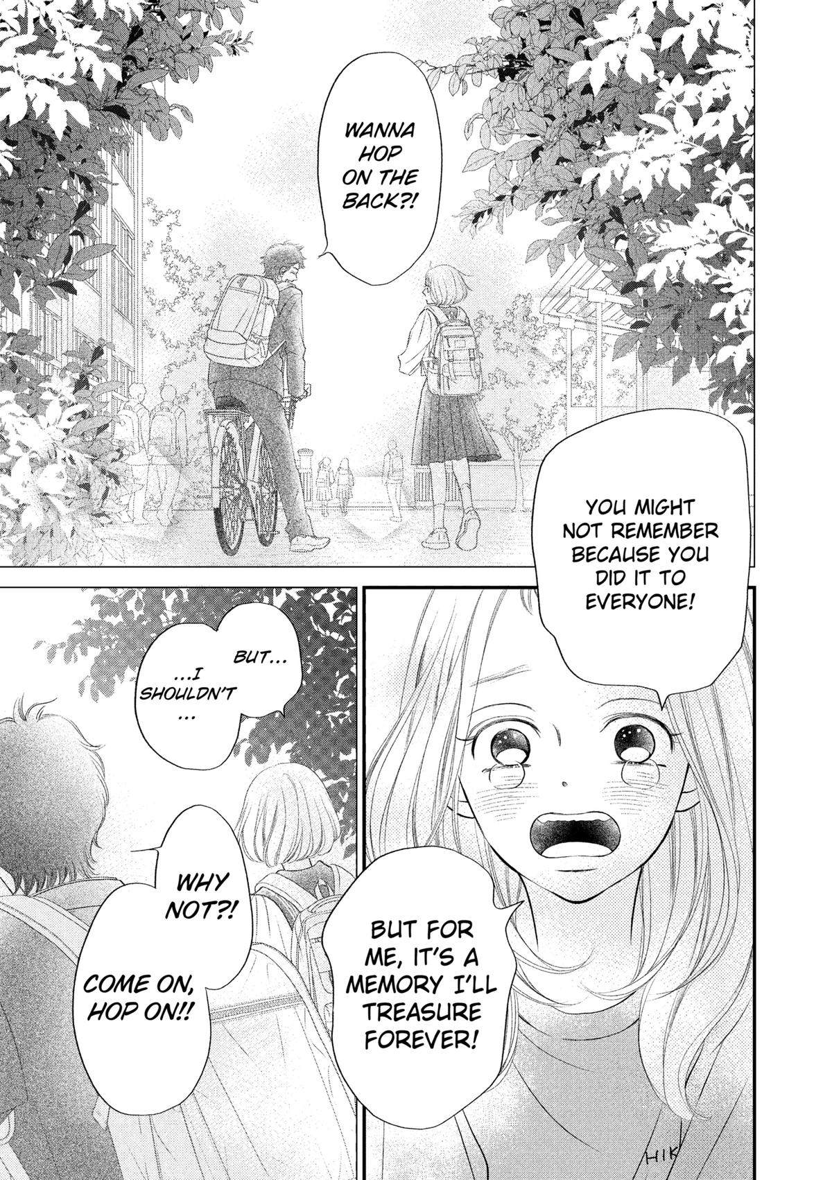 Gusts and Beats Beat 12 5