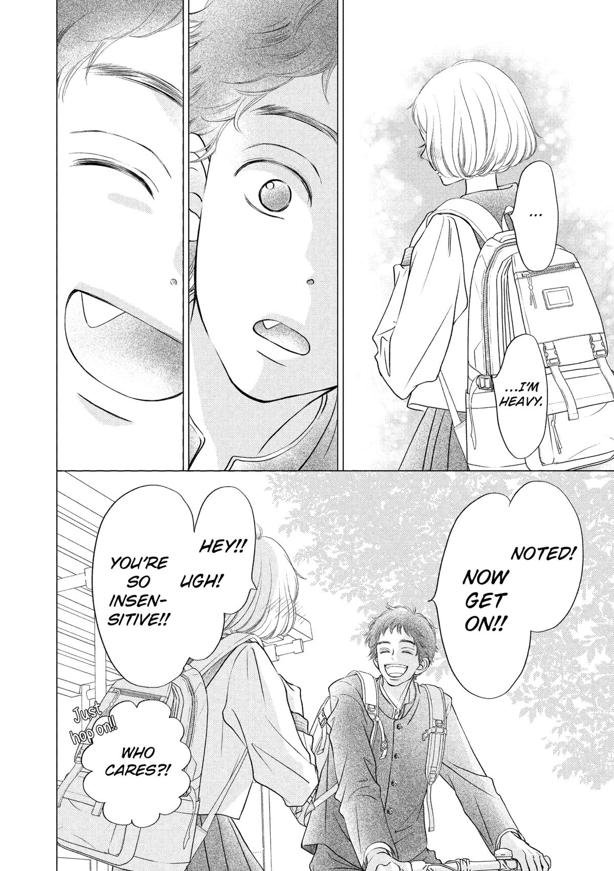 Gusts and Beats Beat 12 6