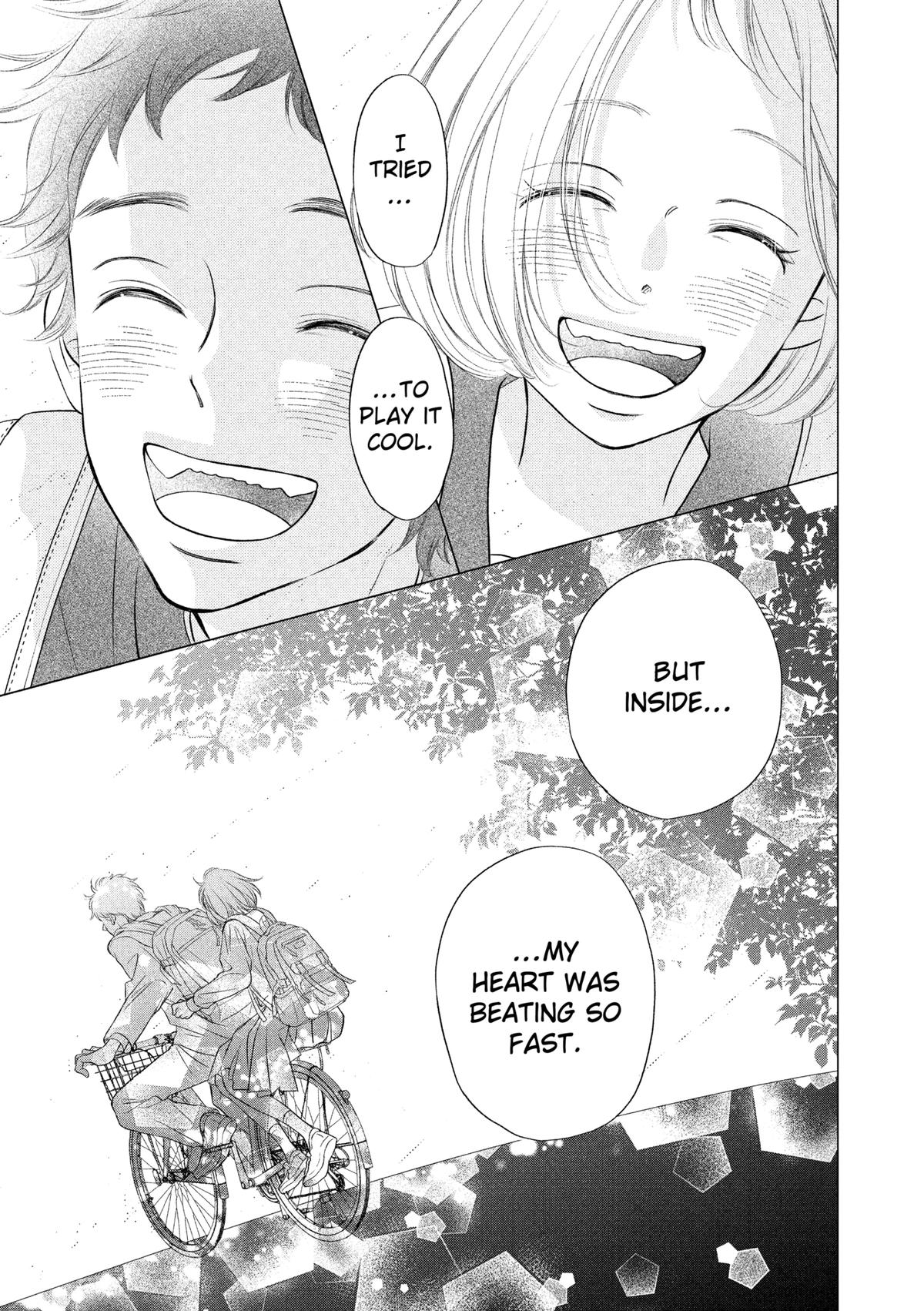 Gusts and Beats Beat 12 7