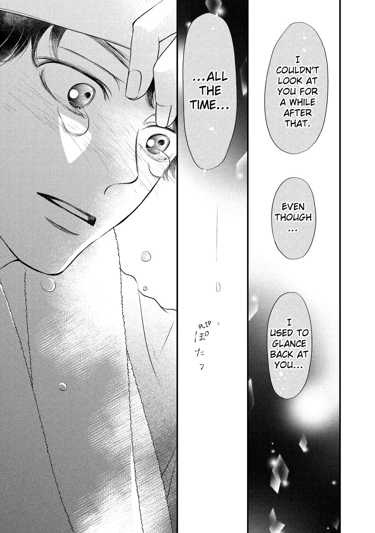 Gusts and Beats Beat 12 9