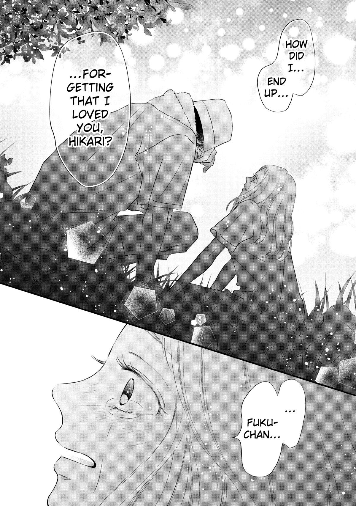 Gusts and Beats Beat 12 10