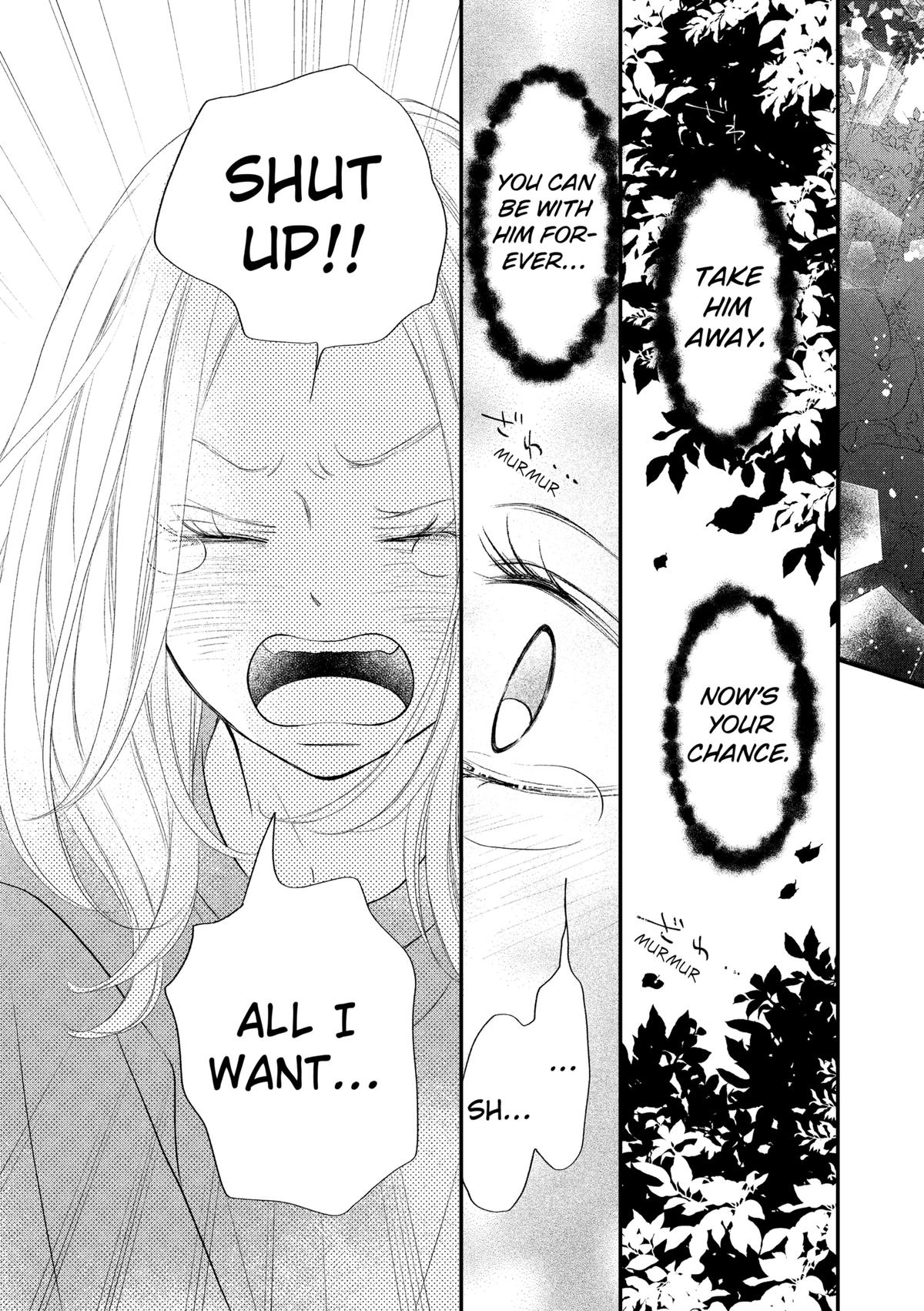 Gusts and Beats Beat 12 11