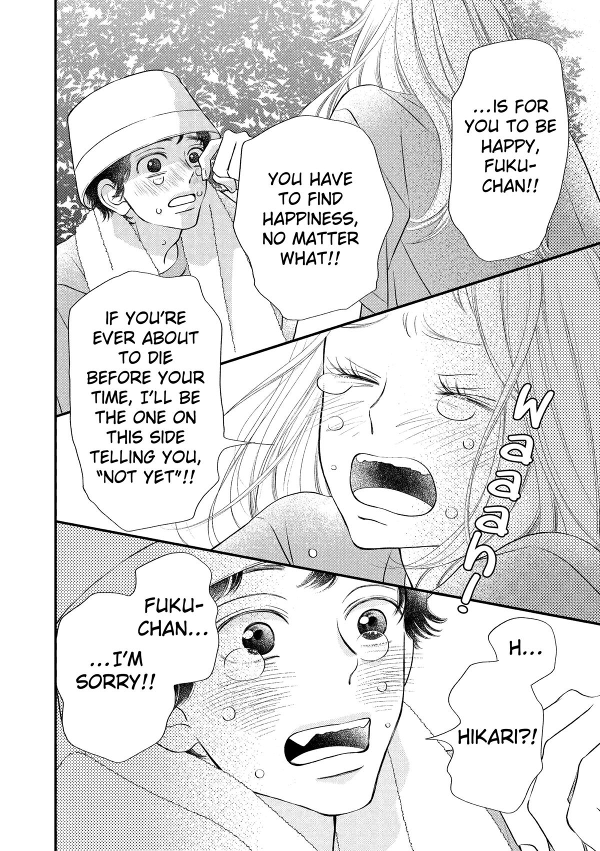 Gusts and Beats Beat 12 12