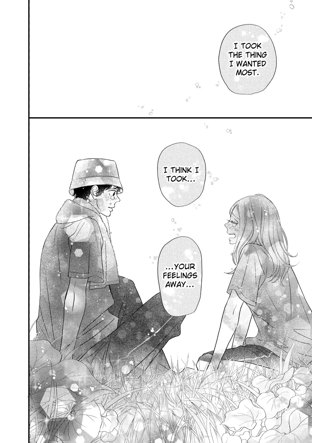 Gusts and Beats Beat 12 14