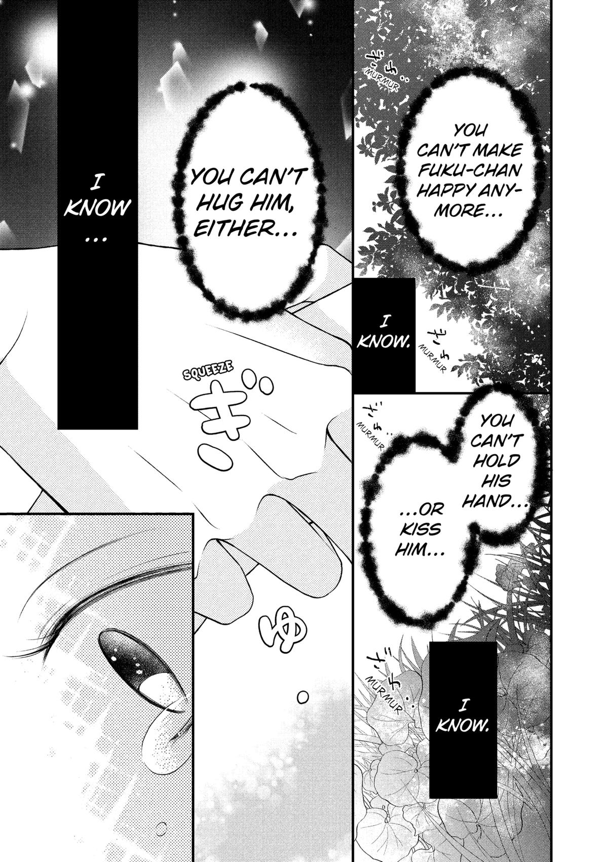 Gusts and Beats Beat 12 15