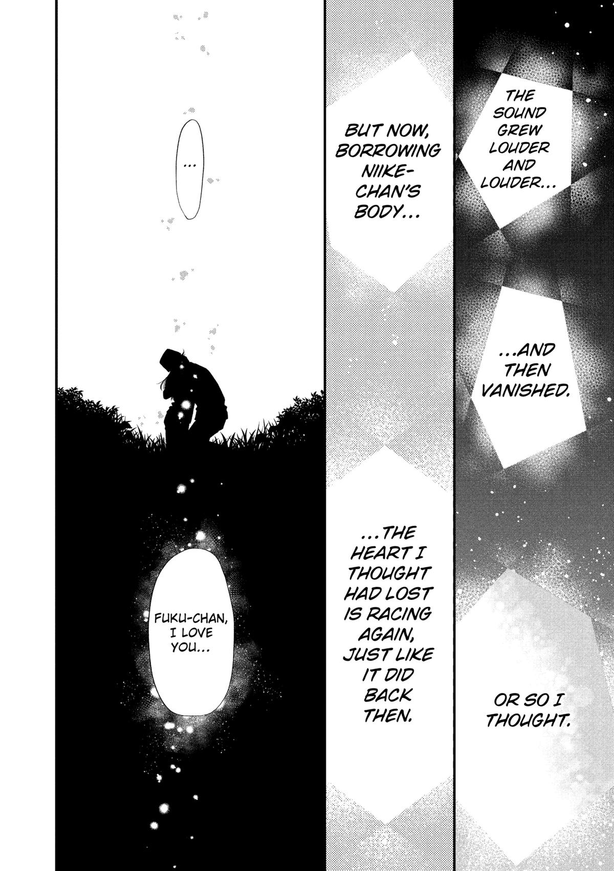 Gusts and Beats Beat 12 18