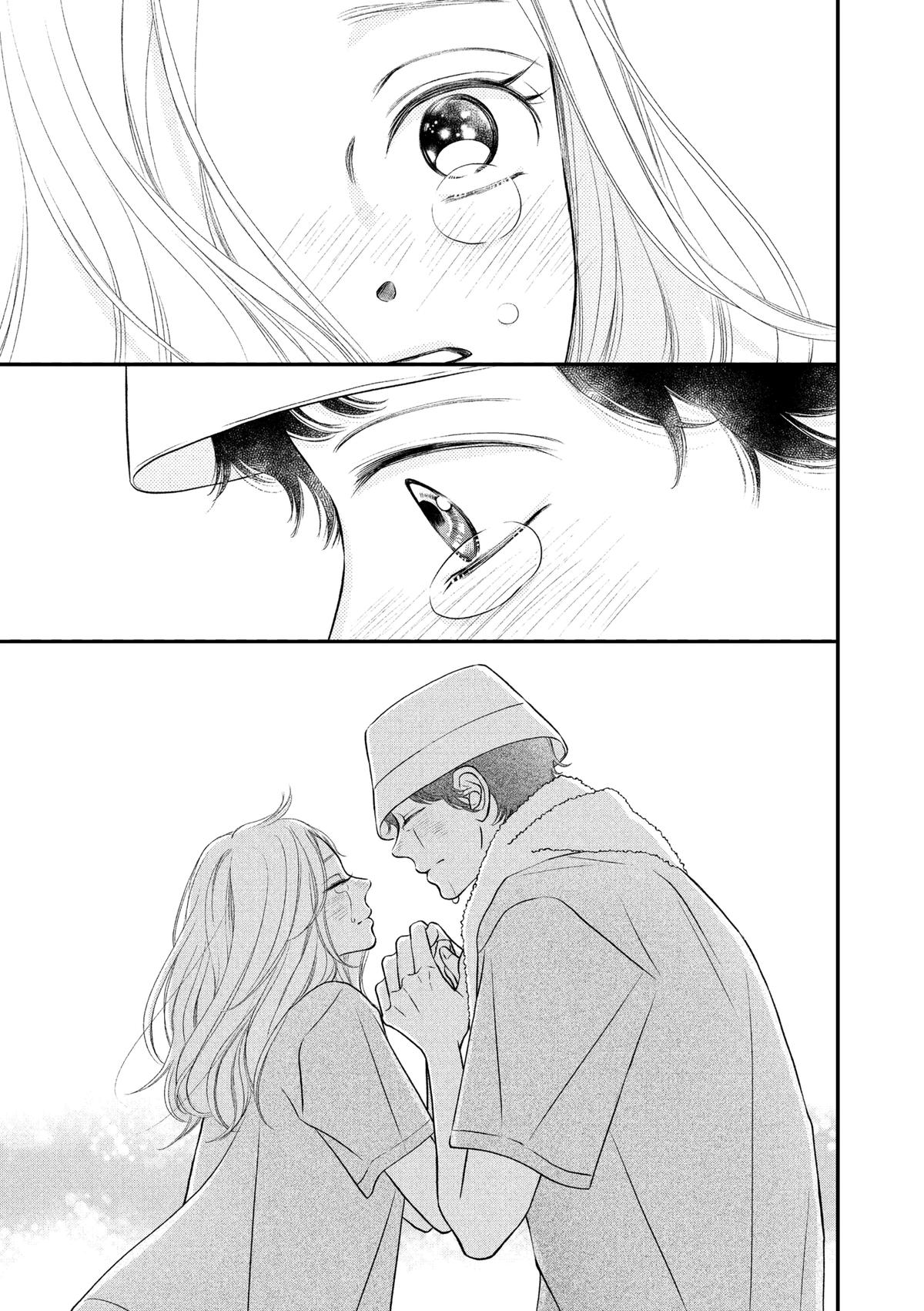 Gusts and Beats Beat 12 19