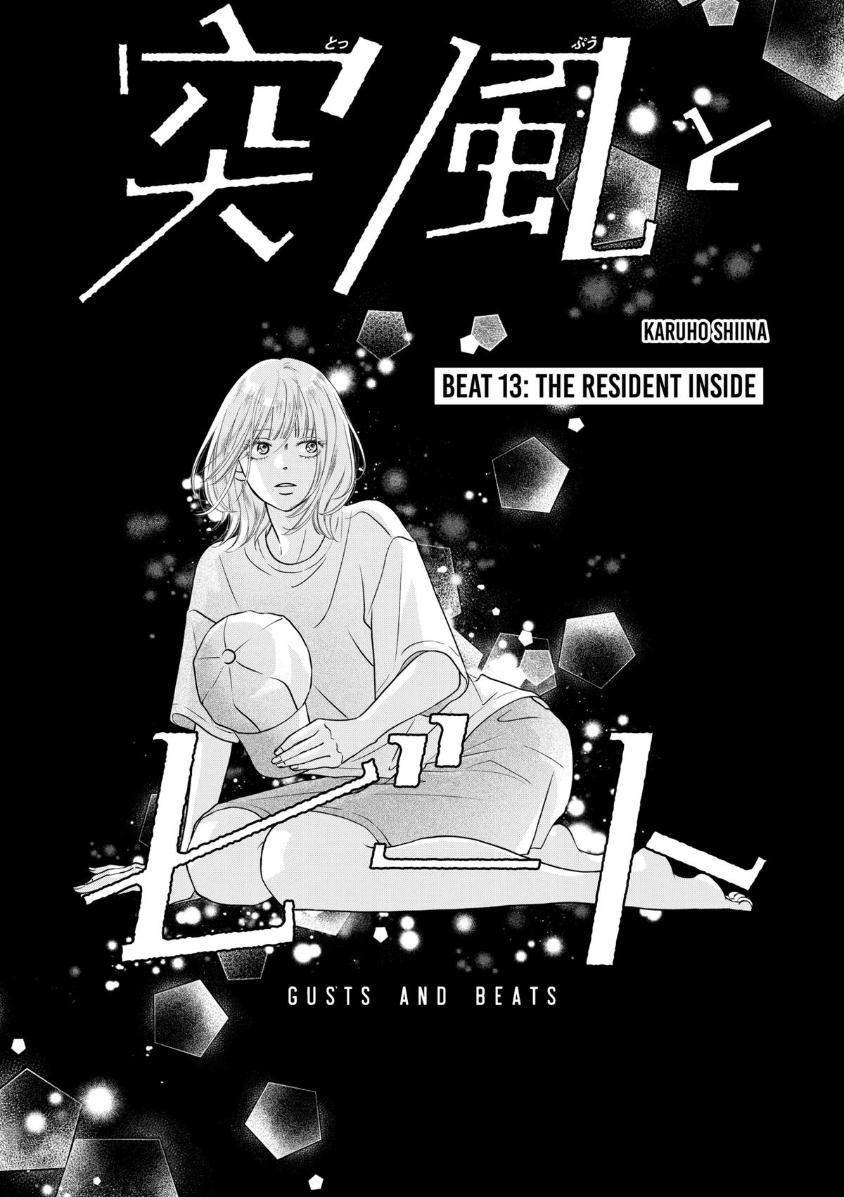 Gusts and Beats Beat 13 1