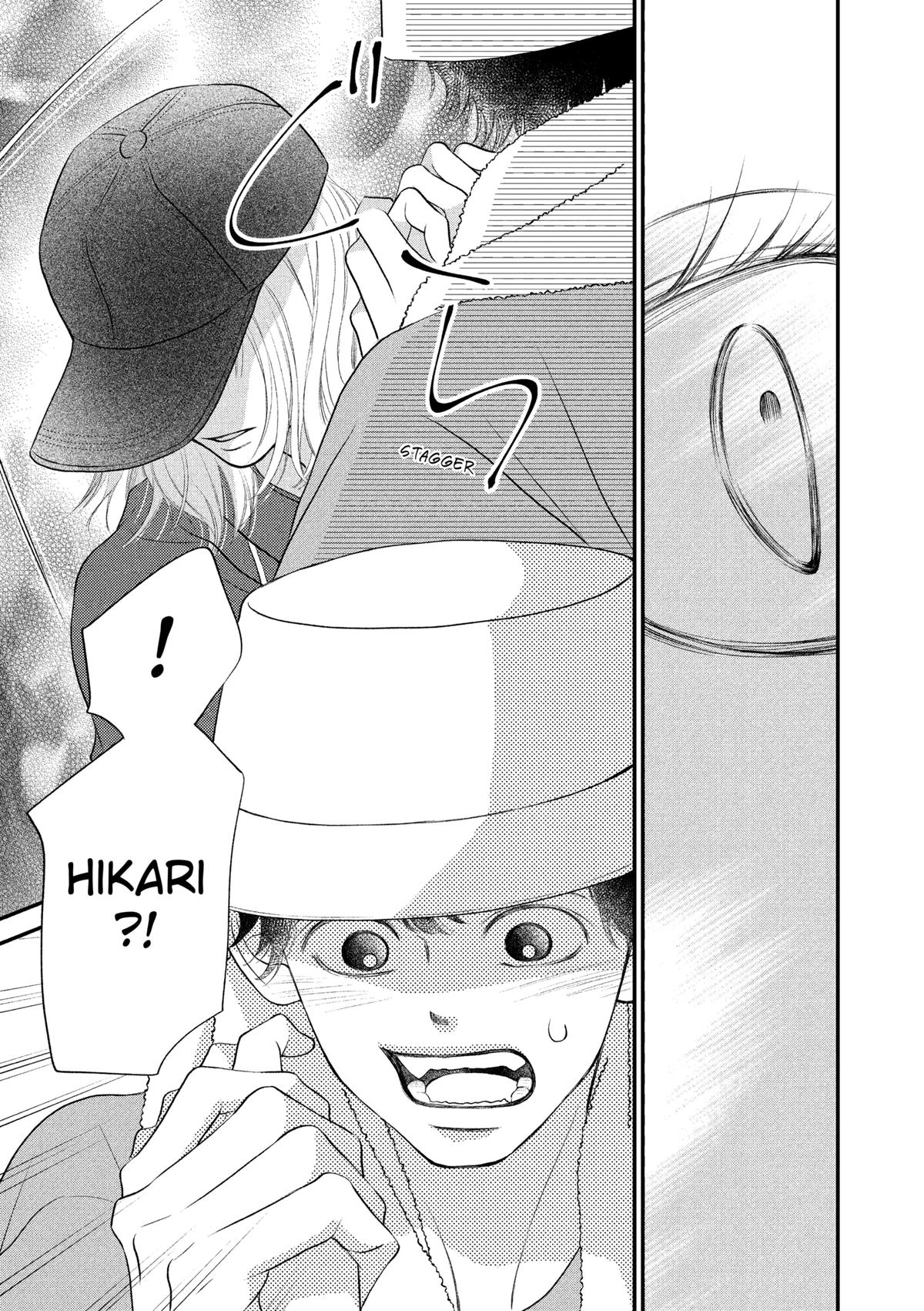 Gusts and Beats Beat 13 3