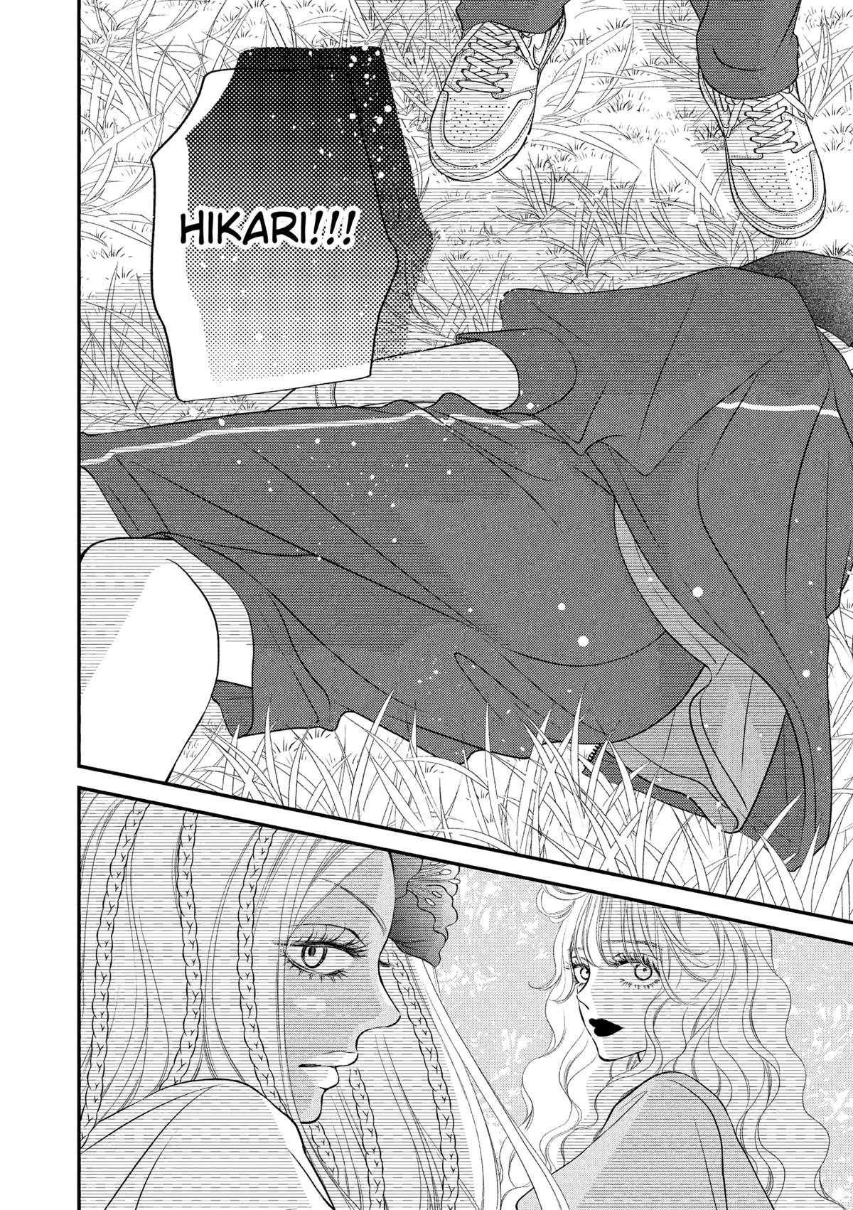 Gusts and Beats Beat 13 4