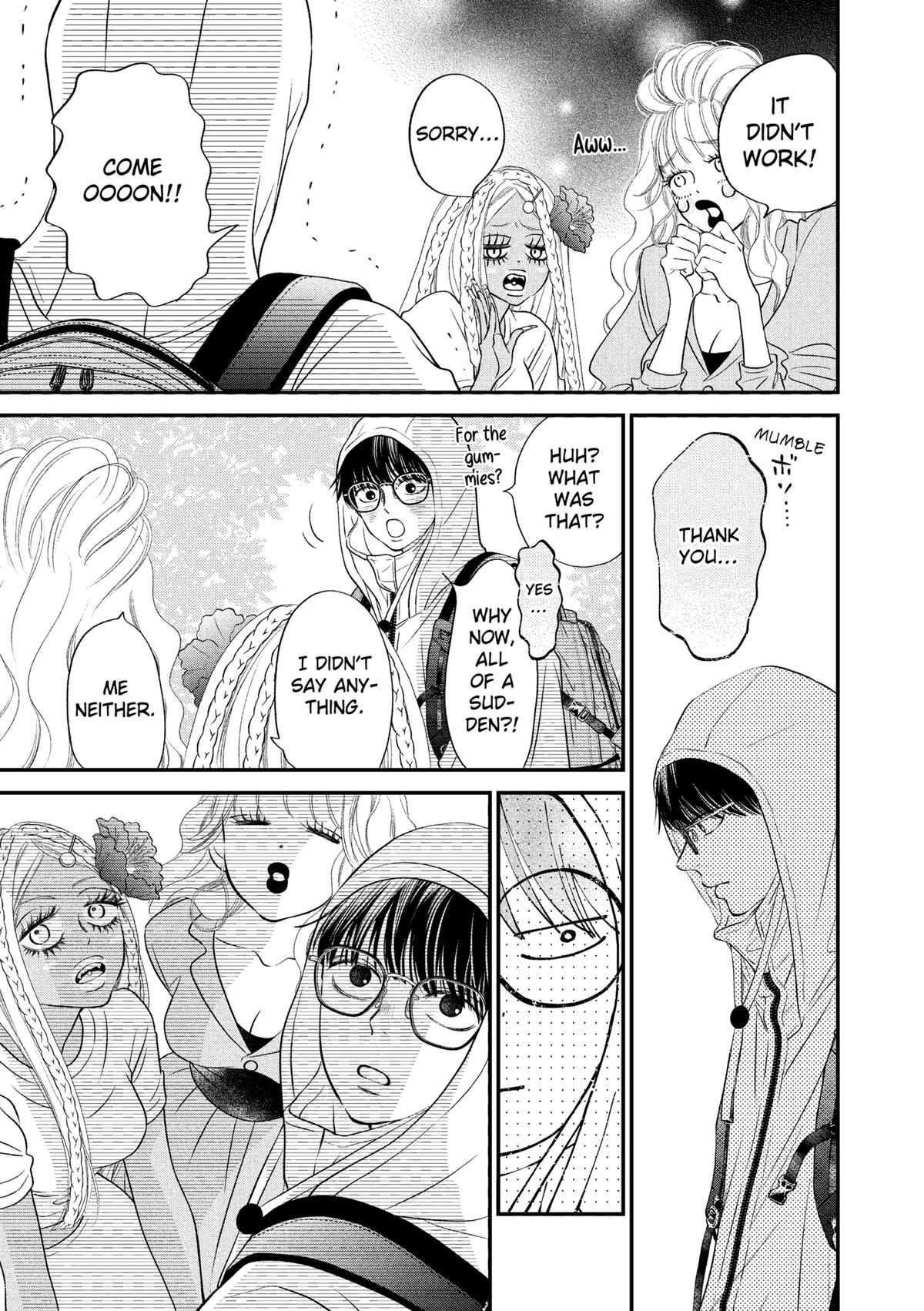 Gusts and Beats Beat 13 7