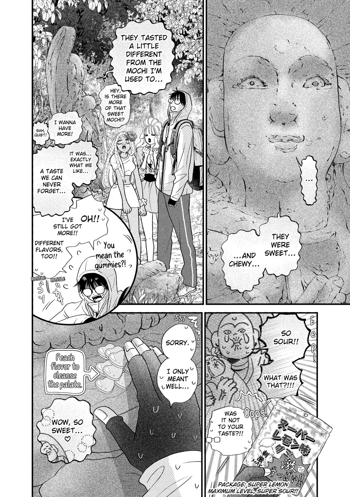 Gusts and Beats Beat 13 8