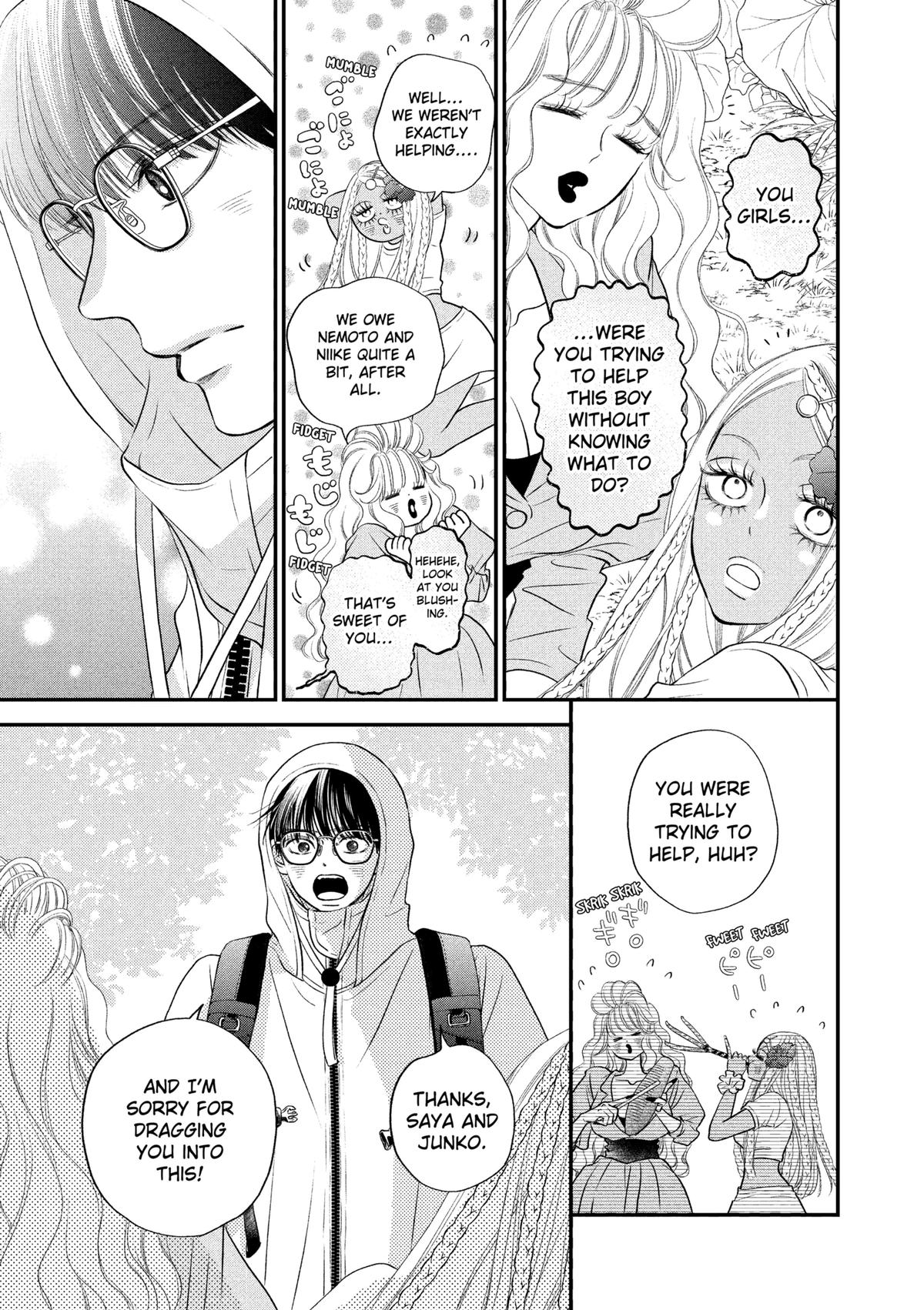 Gusts and Beats Beat 13 9