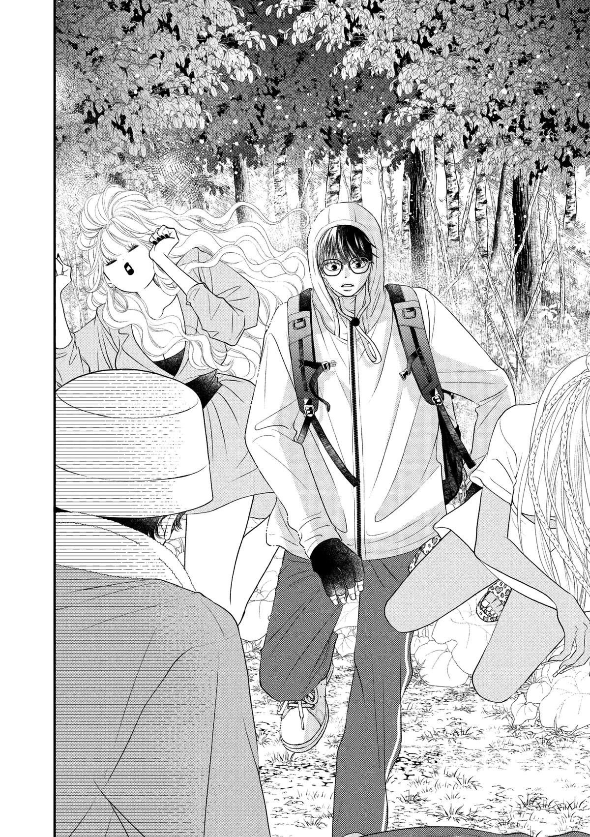 Gusts and Beats Beat 13 14