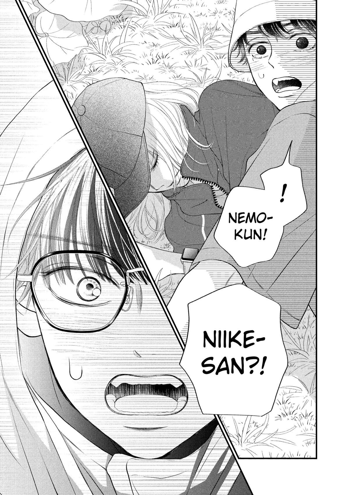 Gusts and Beats Beat 13 15