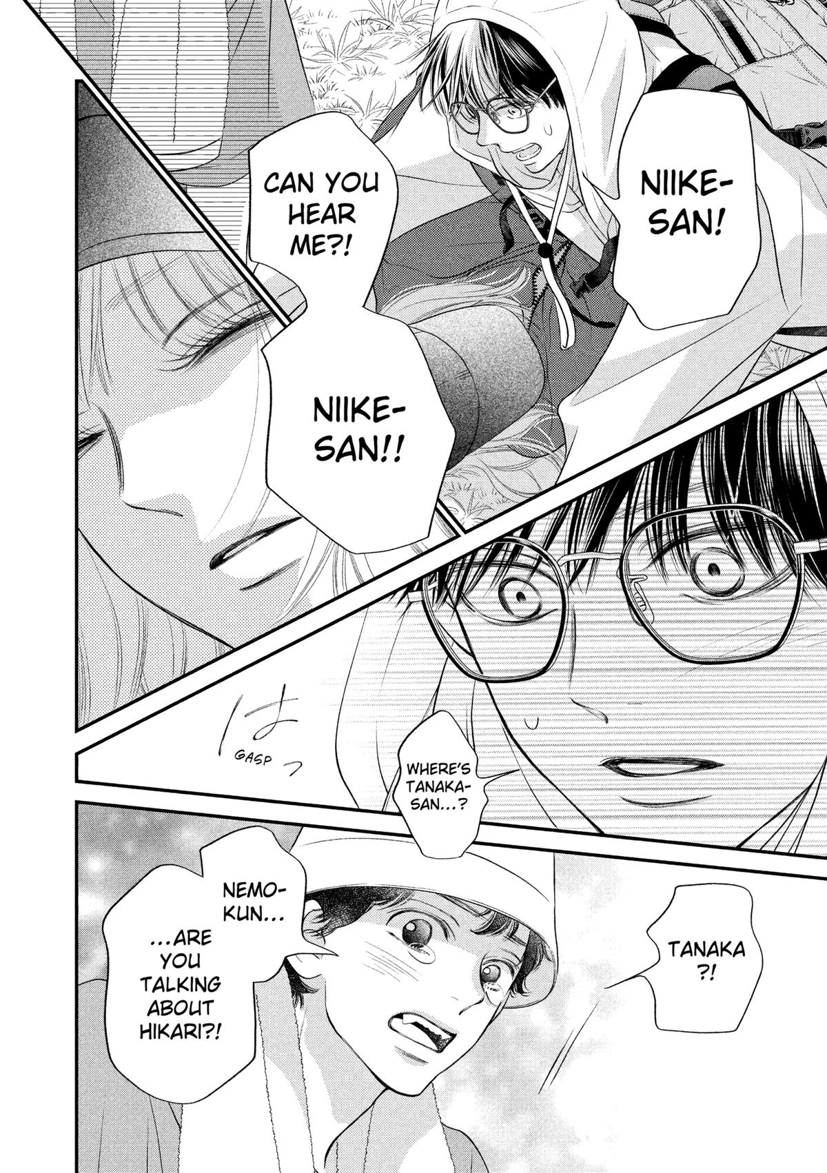 Gusts and Beats Beat 13 16