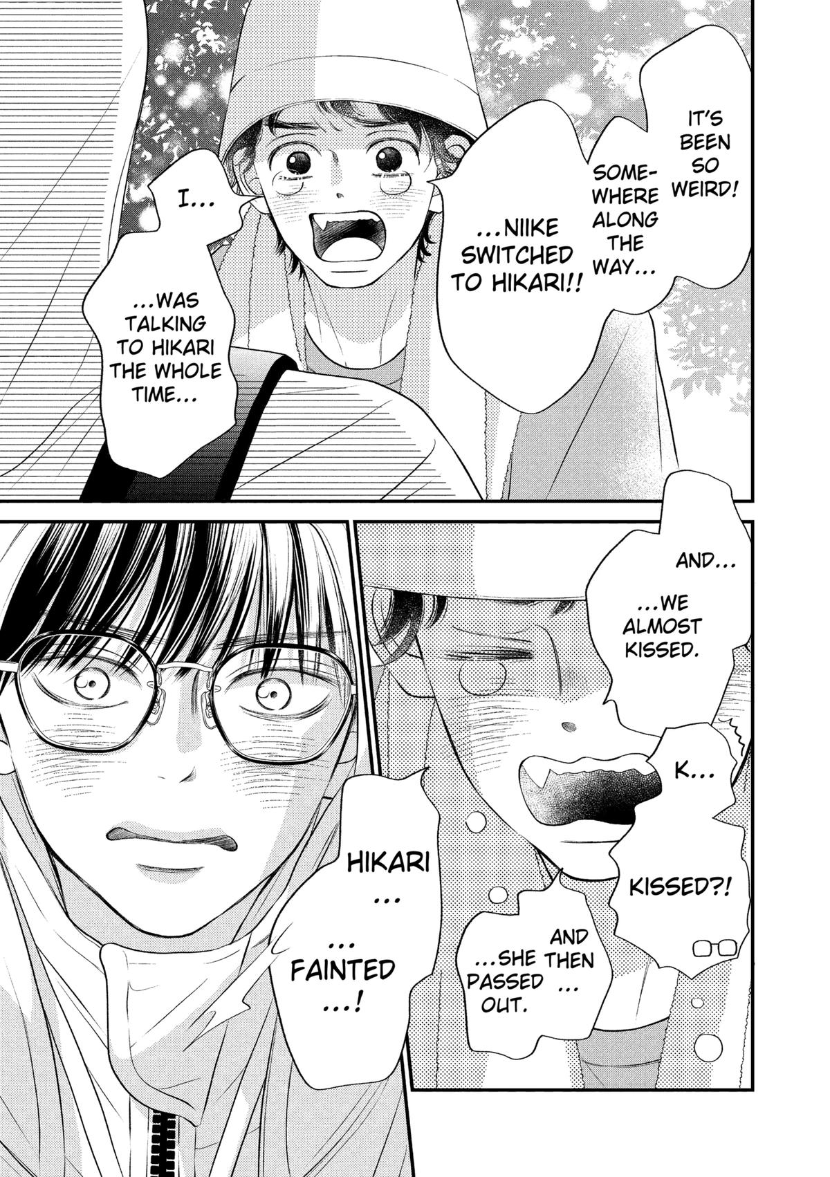 Gusts and Beats Beat 13 17