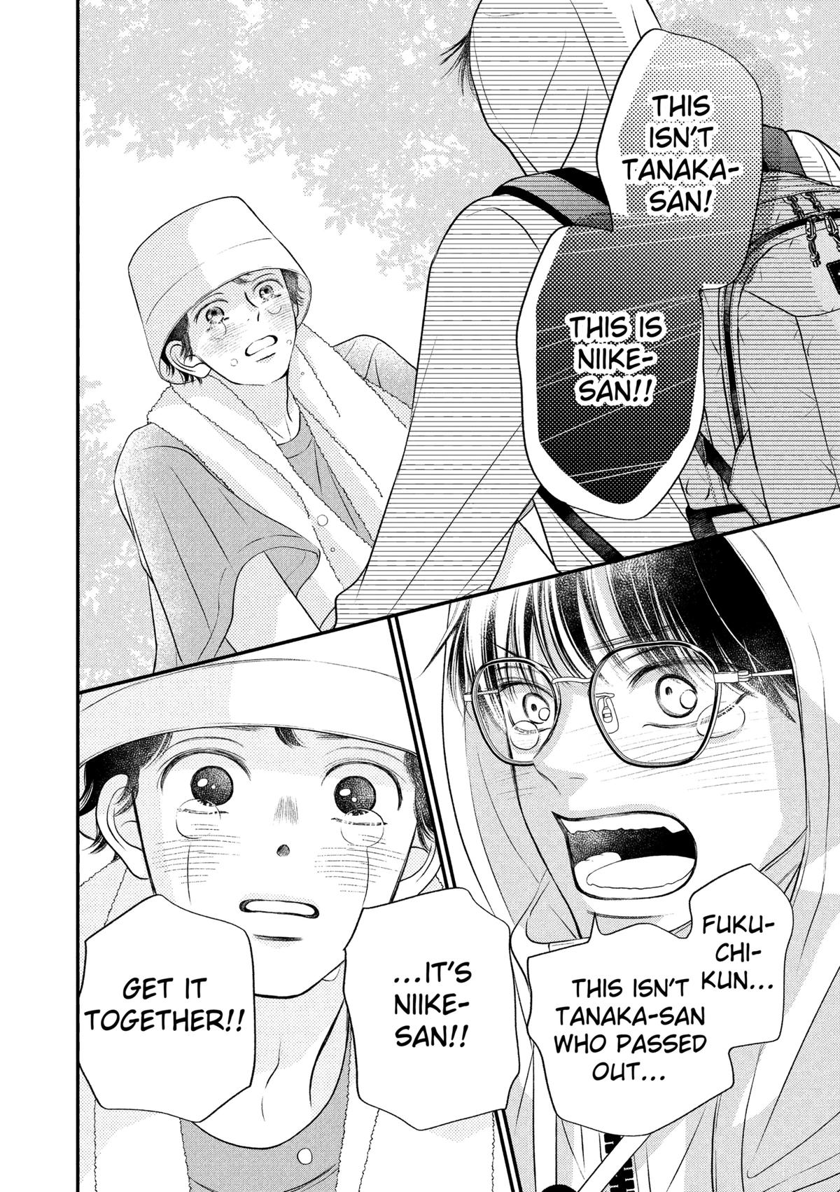 Gusts and Beats Beat 13 18