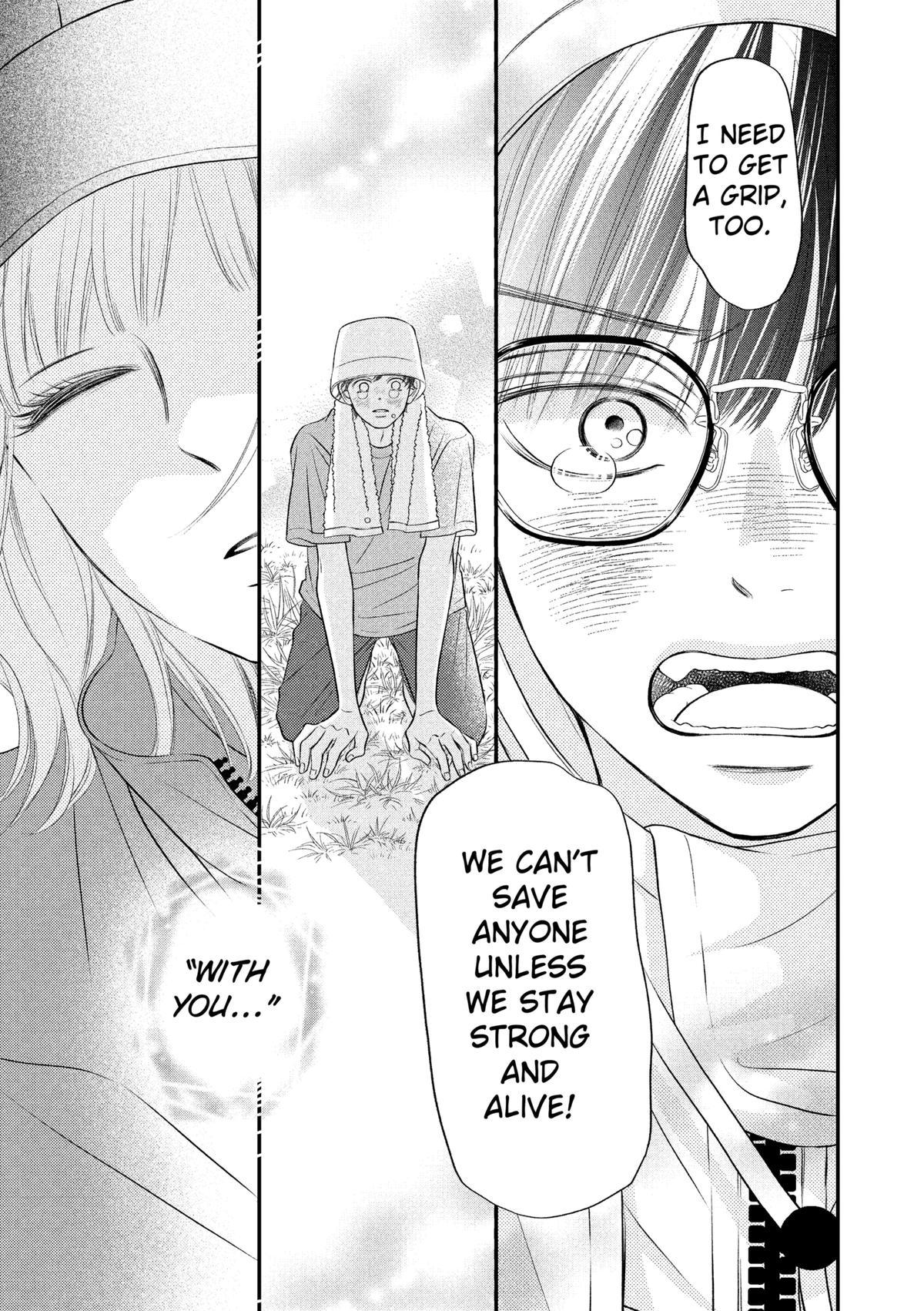 Gusts and Beats Beat 13 19