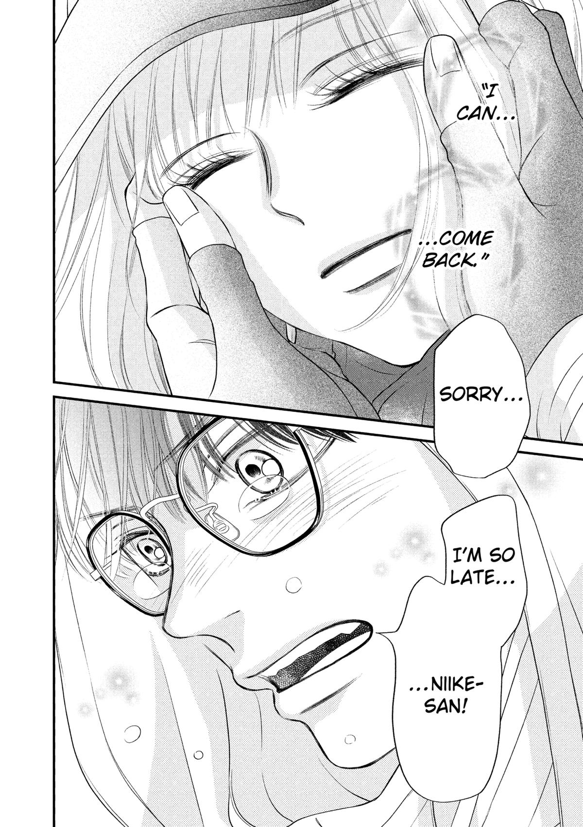 Gusts and Beats Beat 13 20