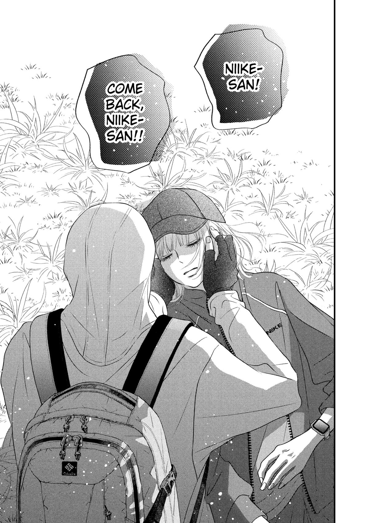 Gusts and Beats Beat 13 21