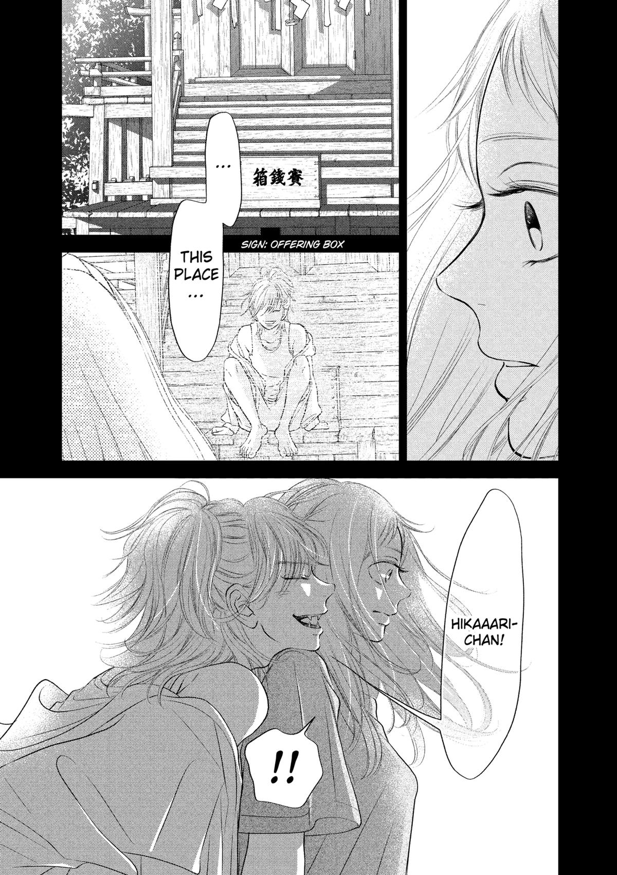 Gusts and Beats Beat 13 23