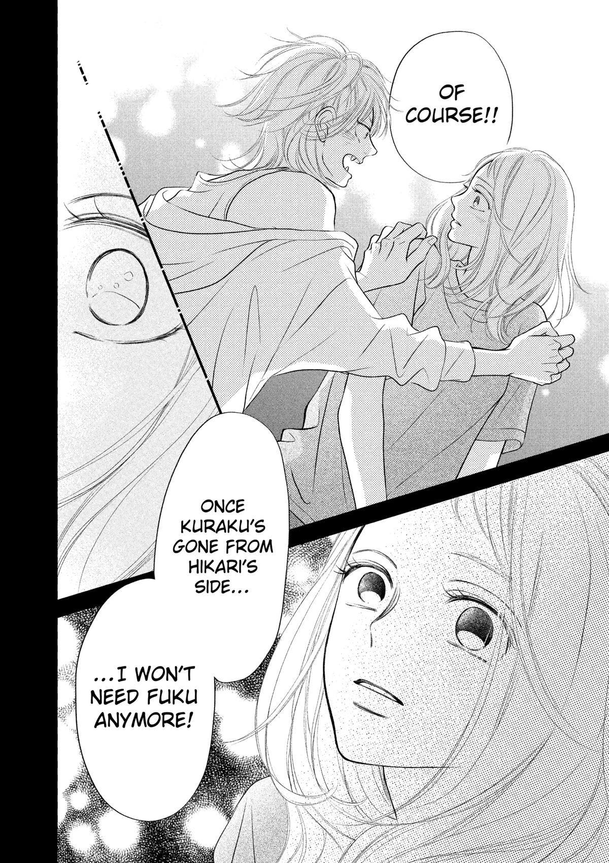 Gusts and Beats Beat 13 26