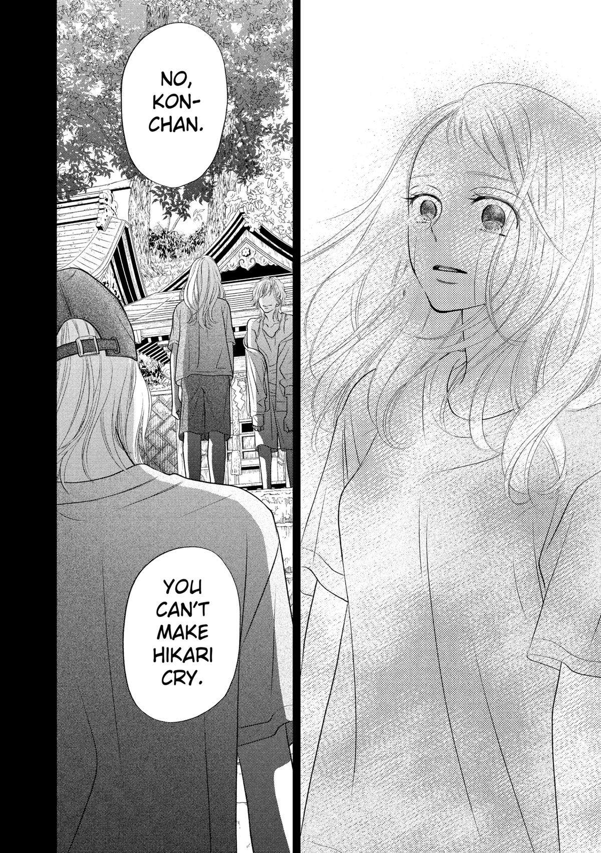 Gusts and Beats Beat 13 28