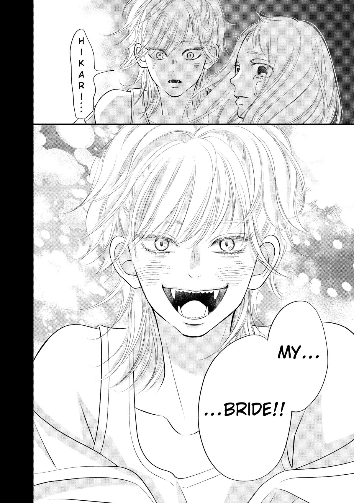 Gusts and Beats Beat 13 30