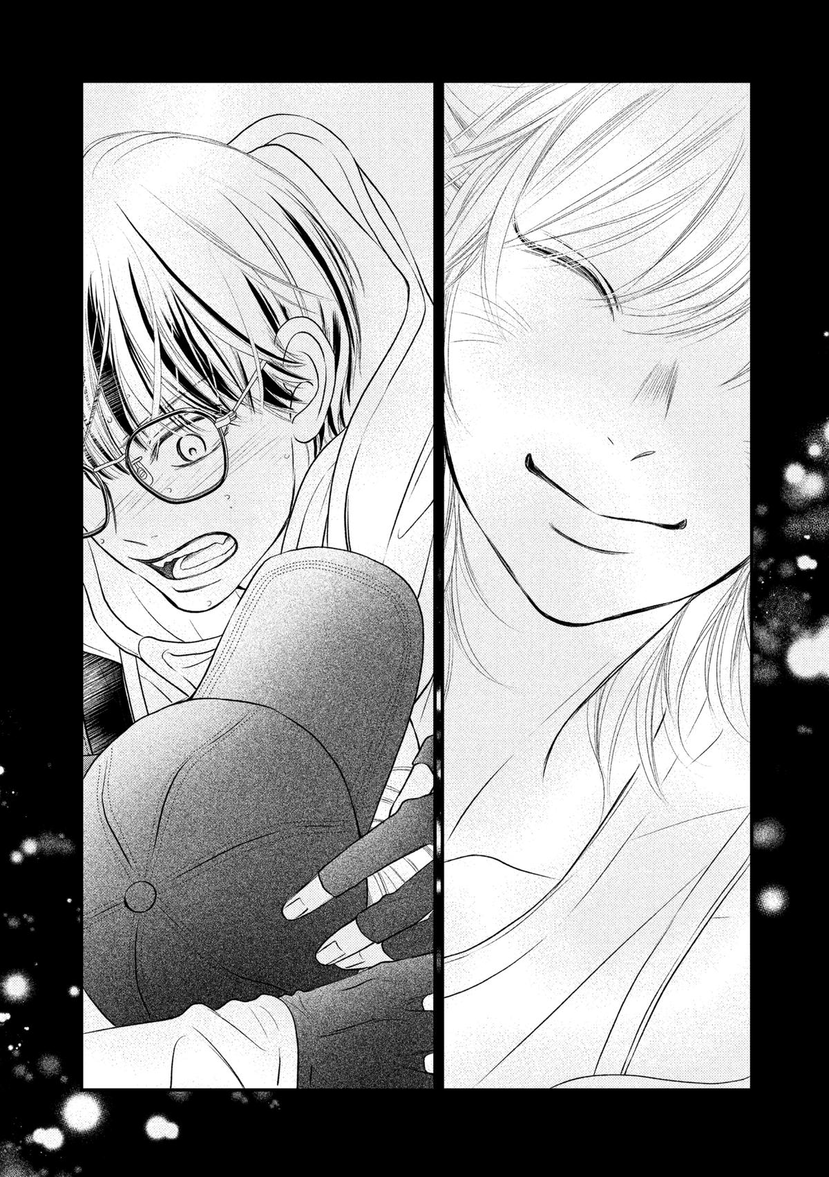 Gusts and Beats Beat 13 37