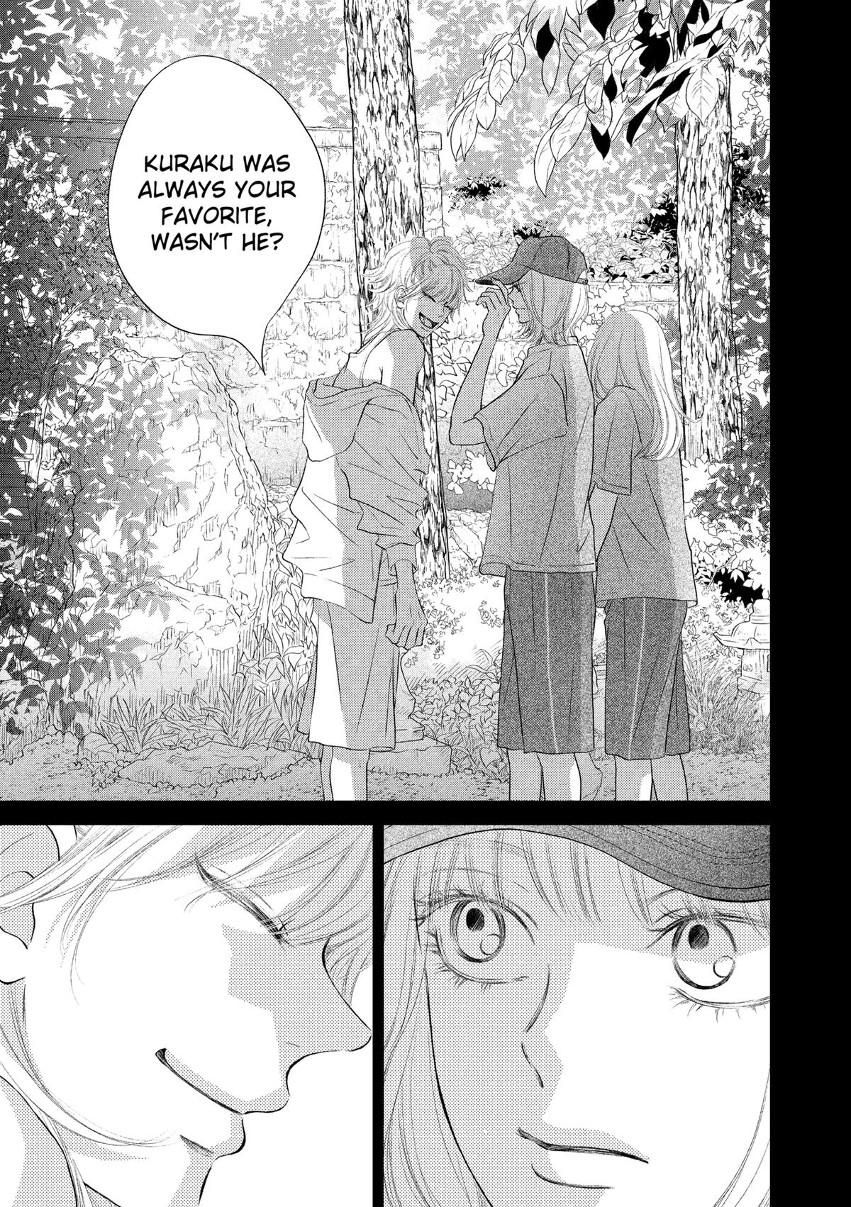 Gusts and Beats Beat 14 3