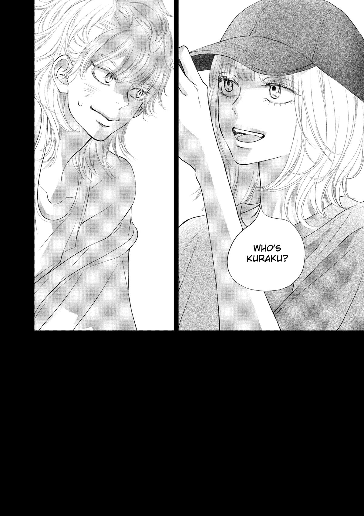 Gusts and Beats Beat 14 4