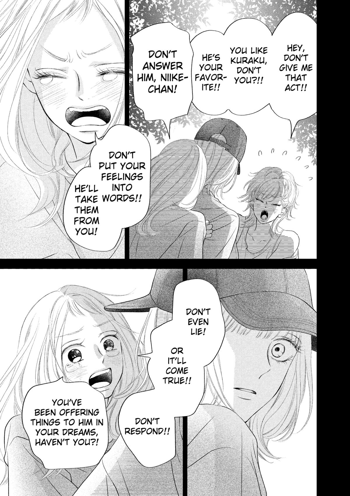 Gusts and Beats Beat 14 5