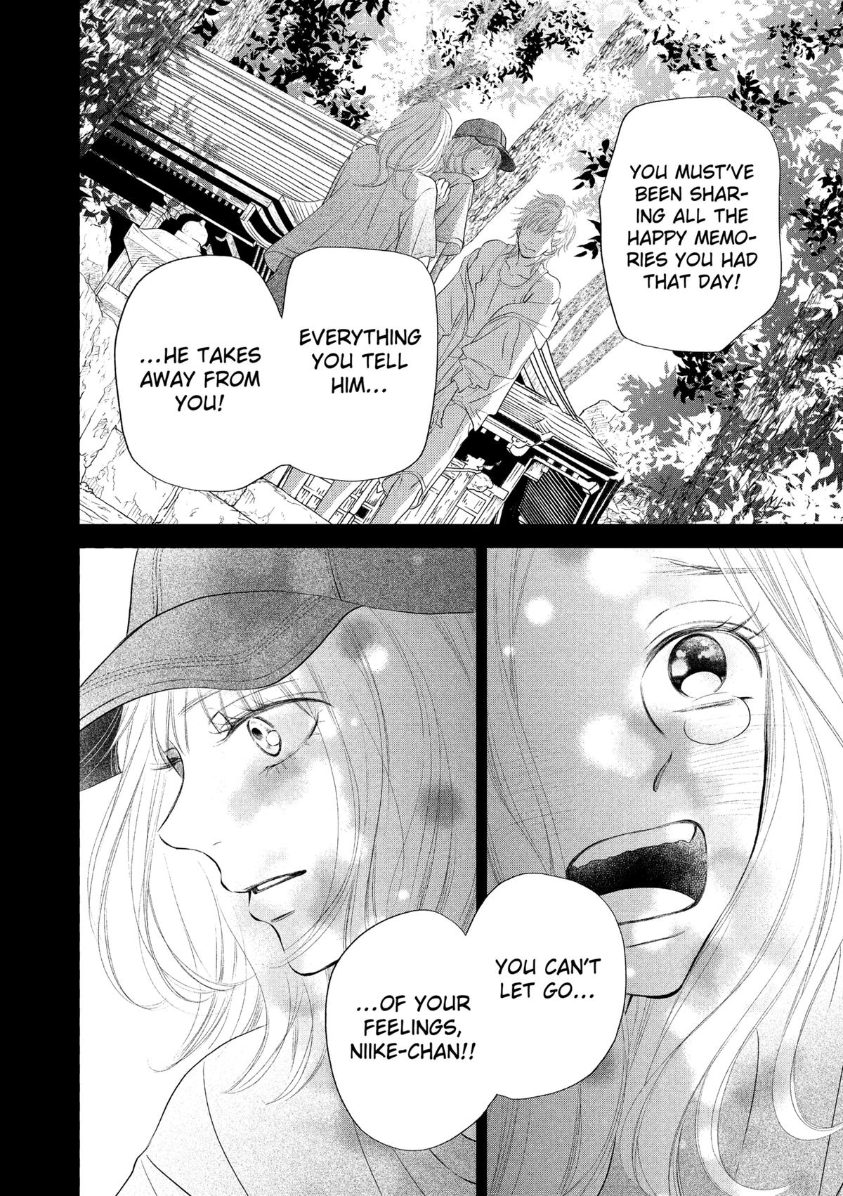 Gusts and Beats Beat 14 6