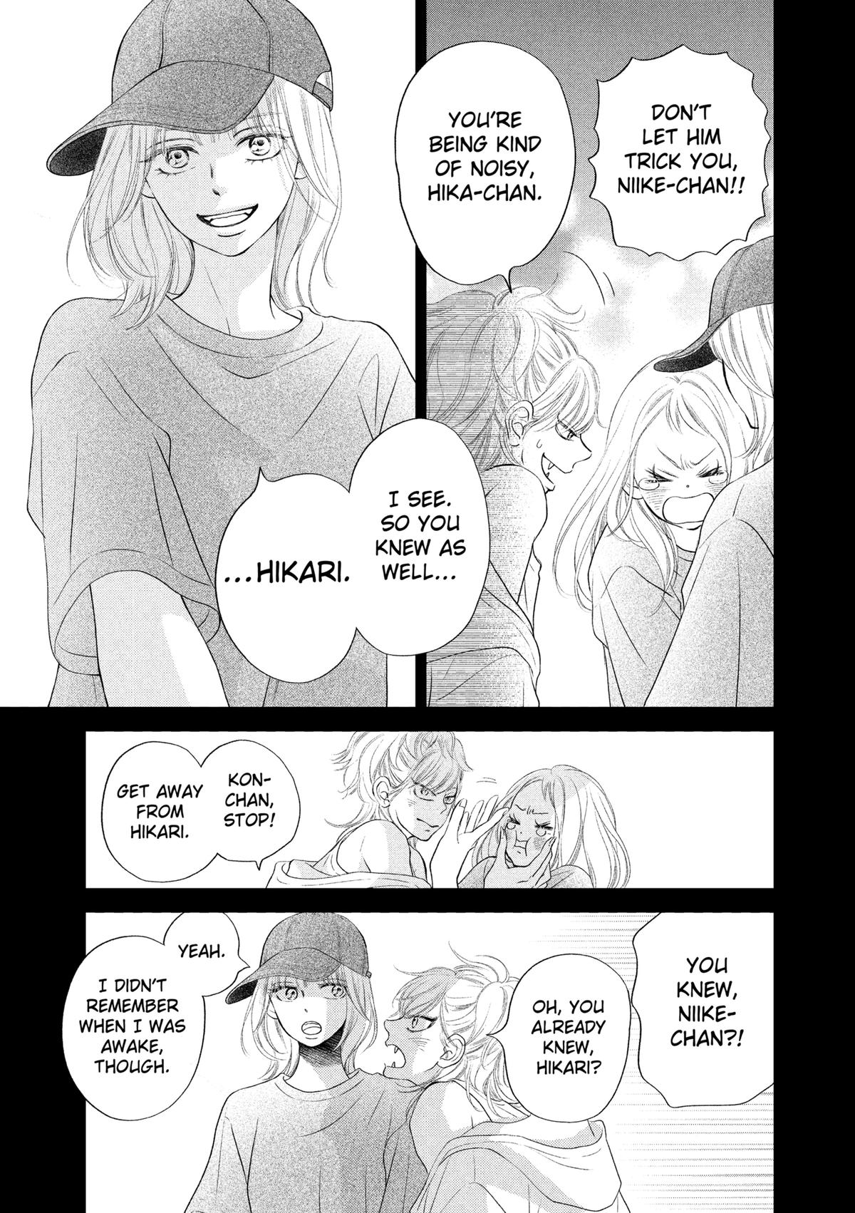 Gusts and Beats Beat 14 7