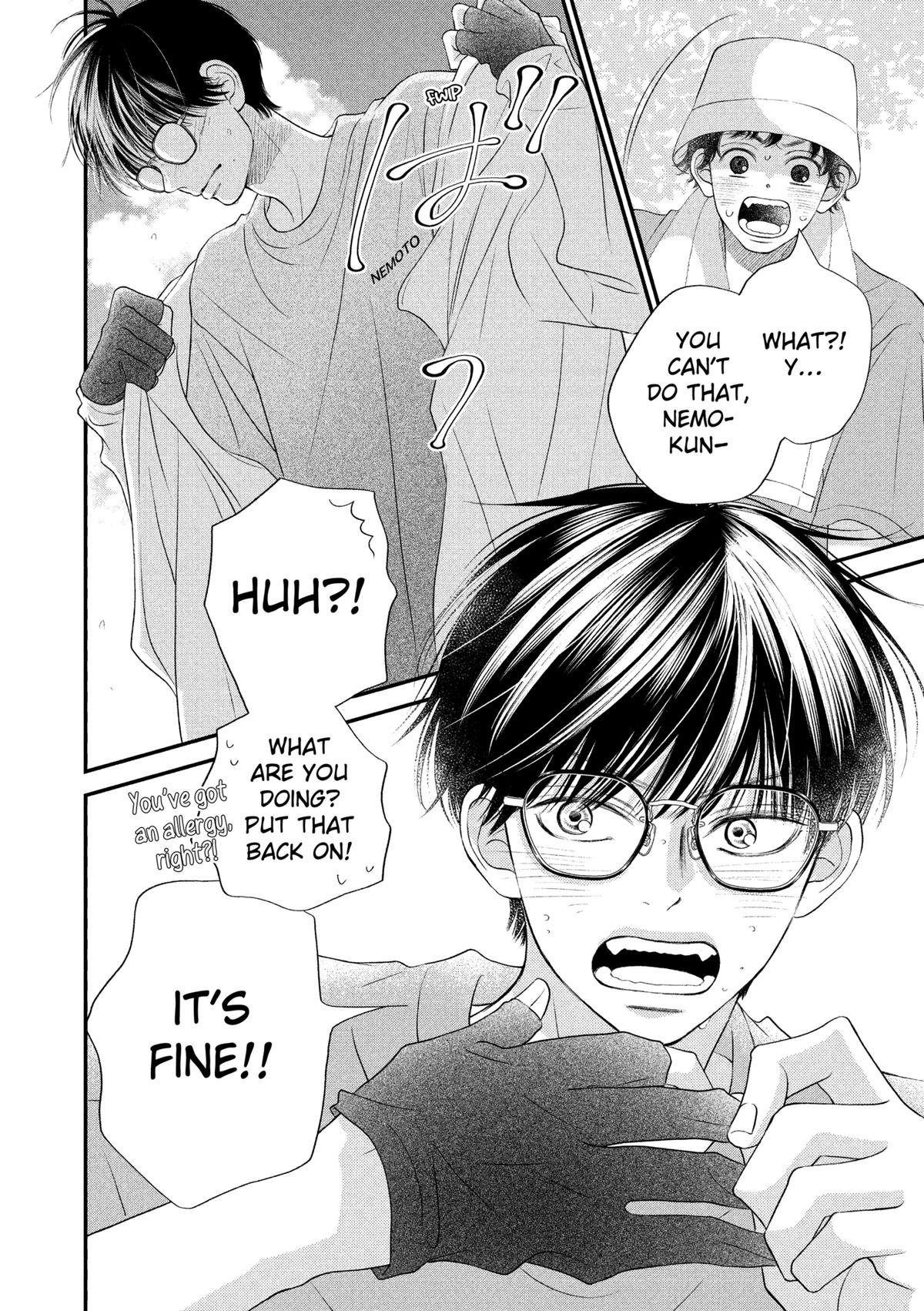 Gusts and Beats Beat 14 10