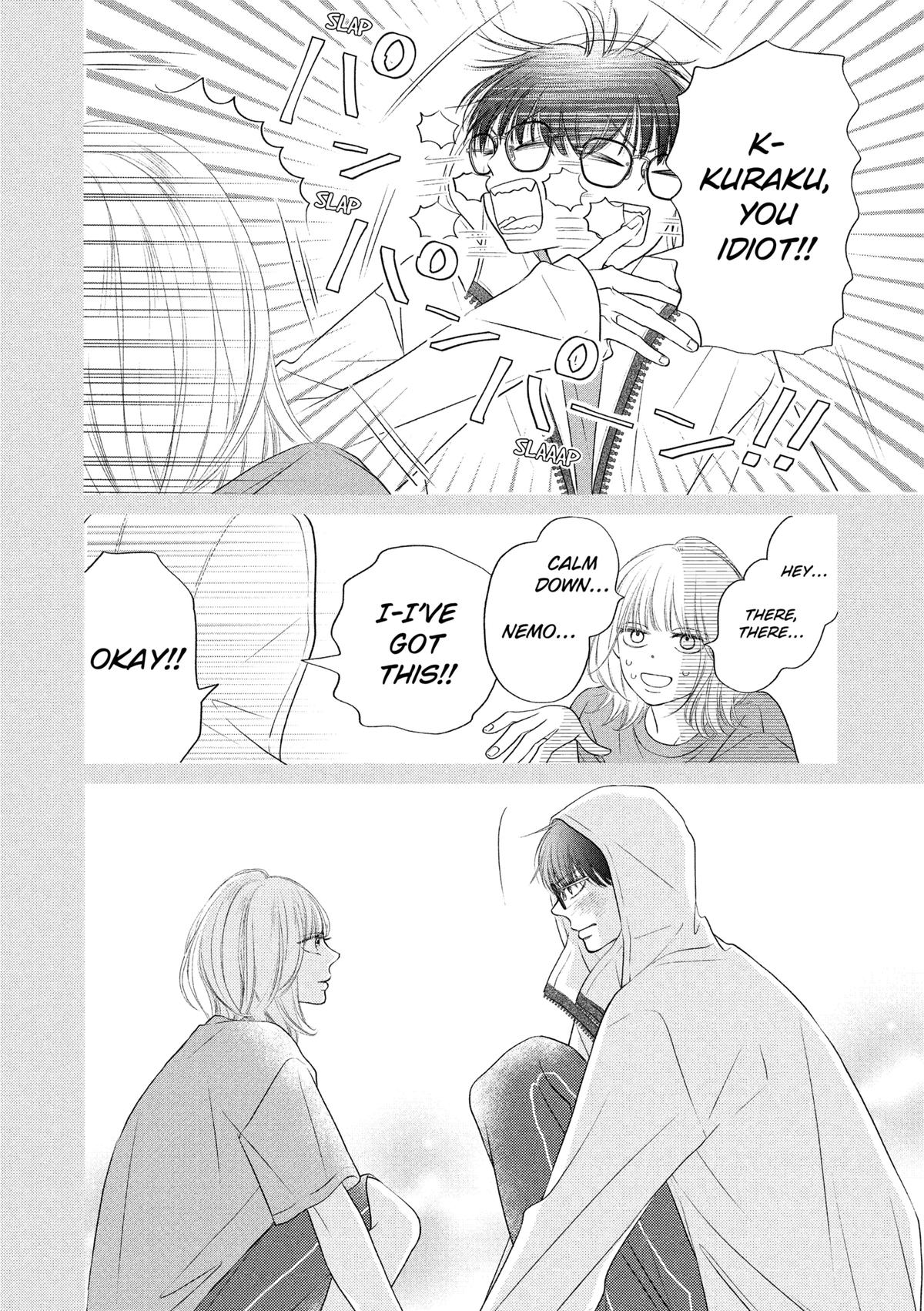 Gusts and Beats Beat 14 14