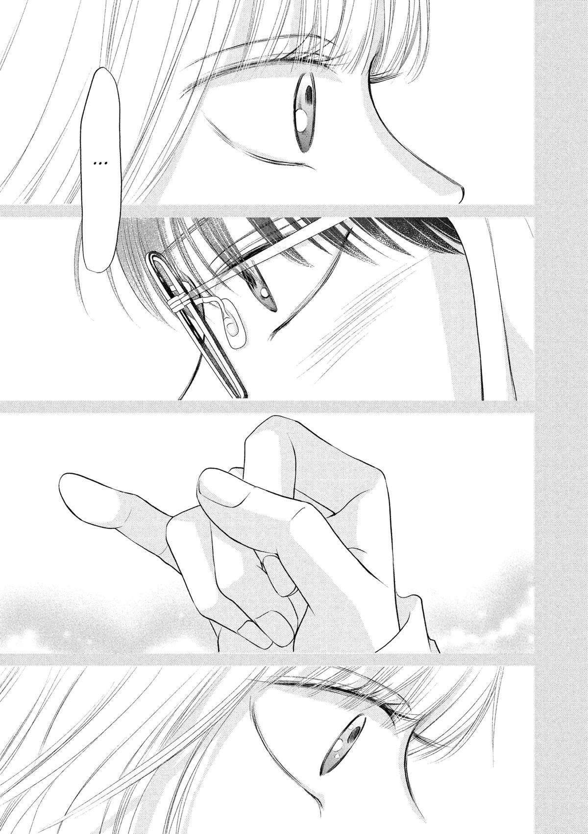 Gusts and Beats Beat 14 15