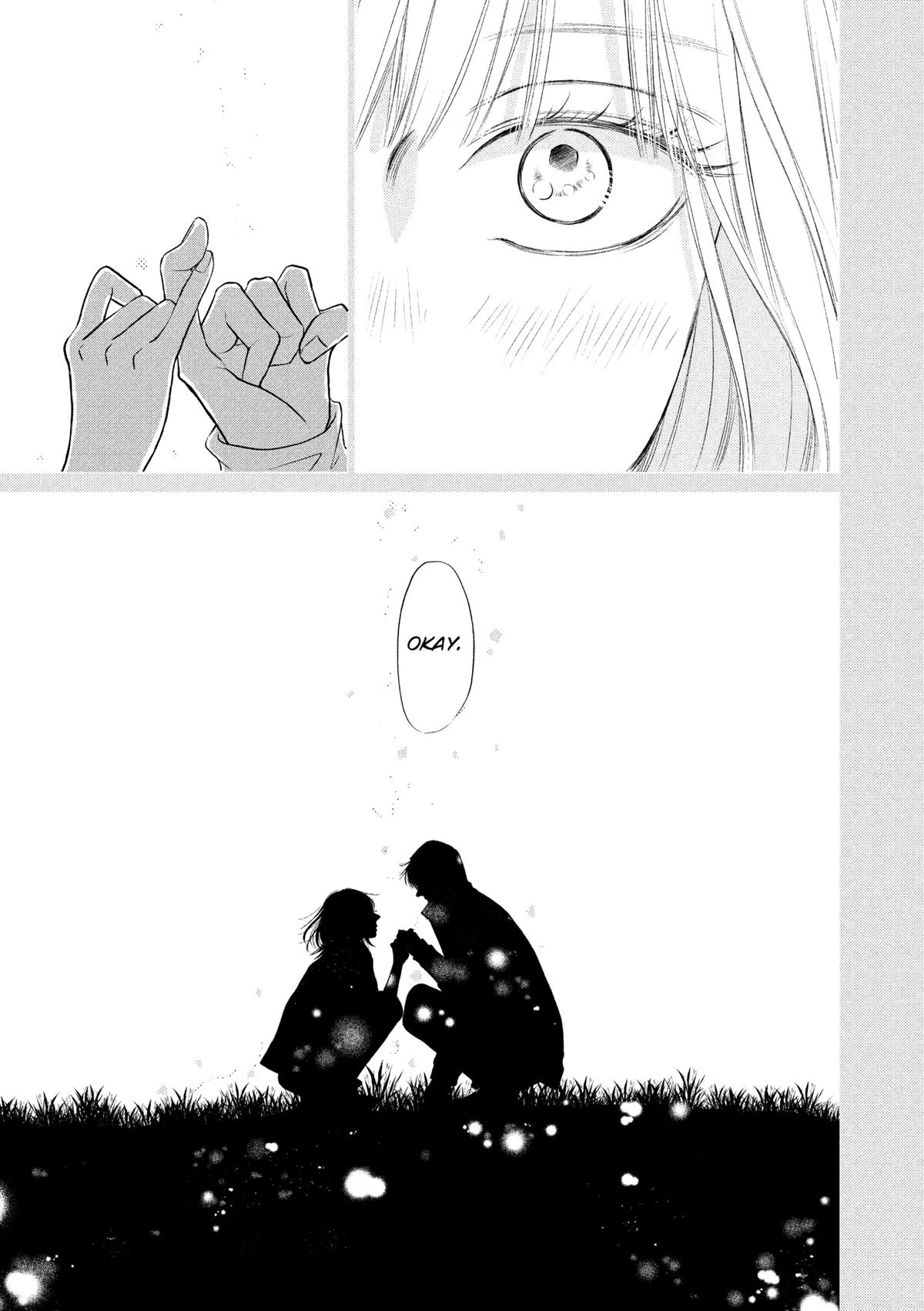 Gusts and Beats Beat 14 17