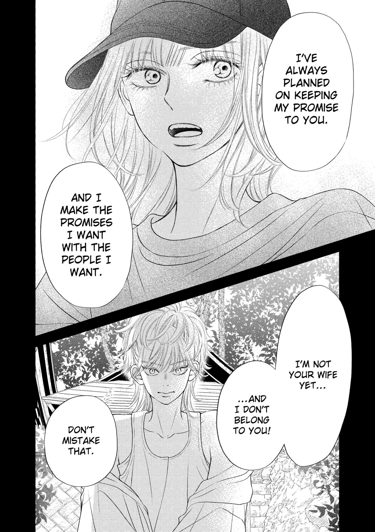 Gusts and Beats Beat 14 20