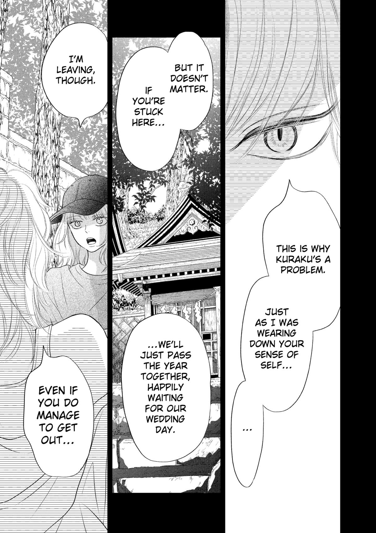 Gusts and Beats Beat 14 21