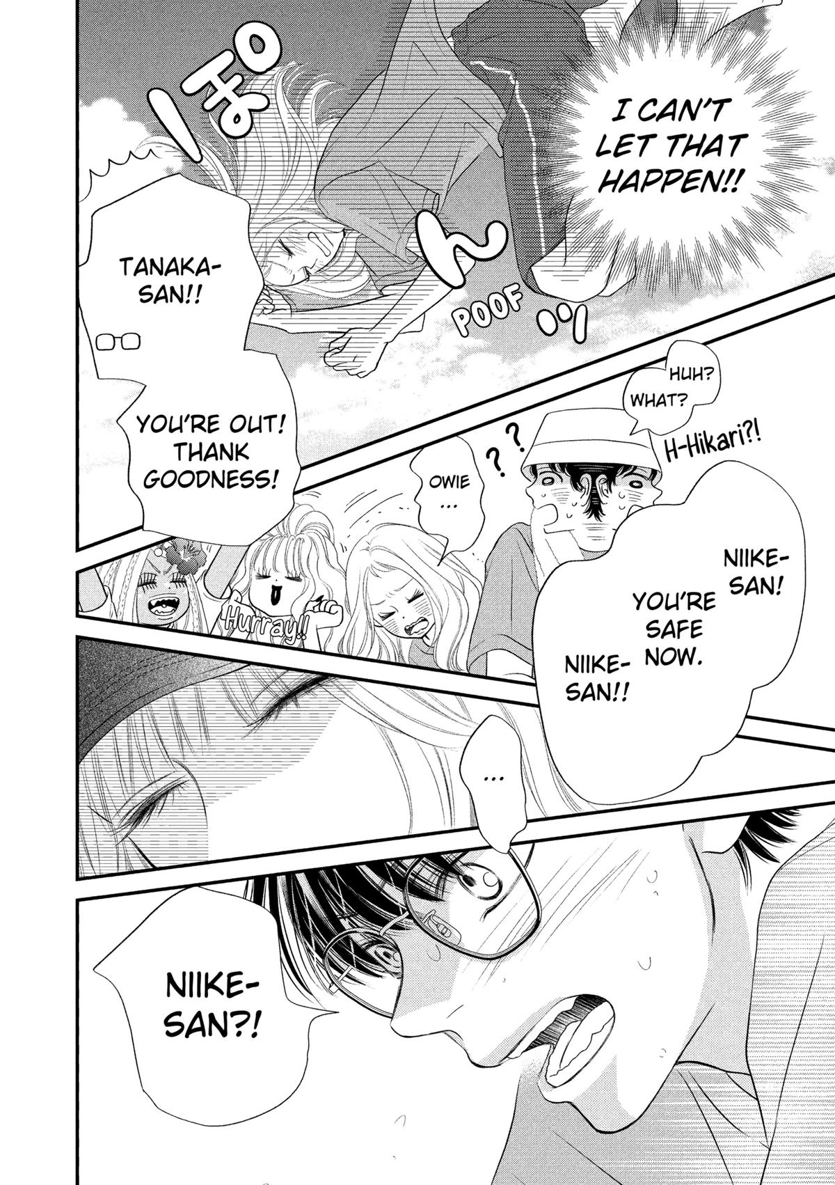 Gusts and Beats Beat 14 24