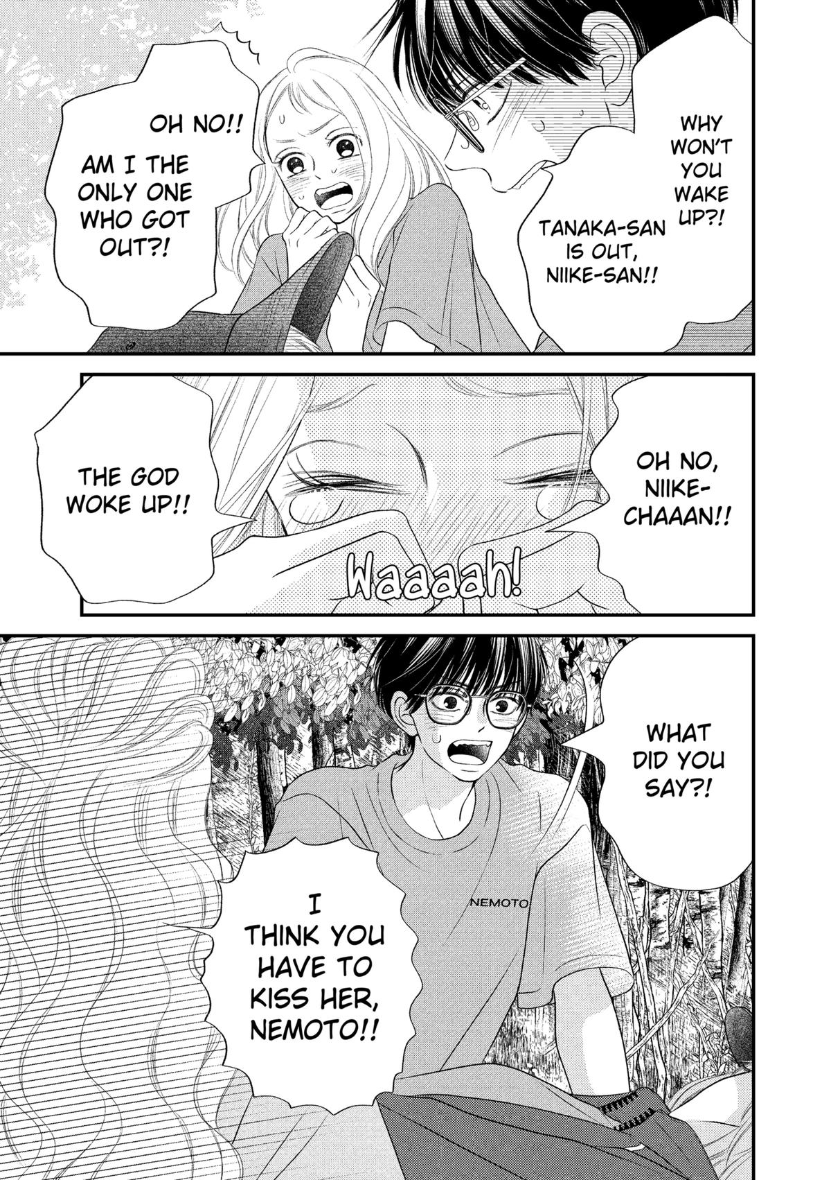 Gusts and Beats Beat 14 25