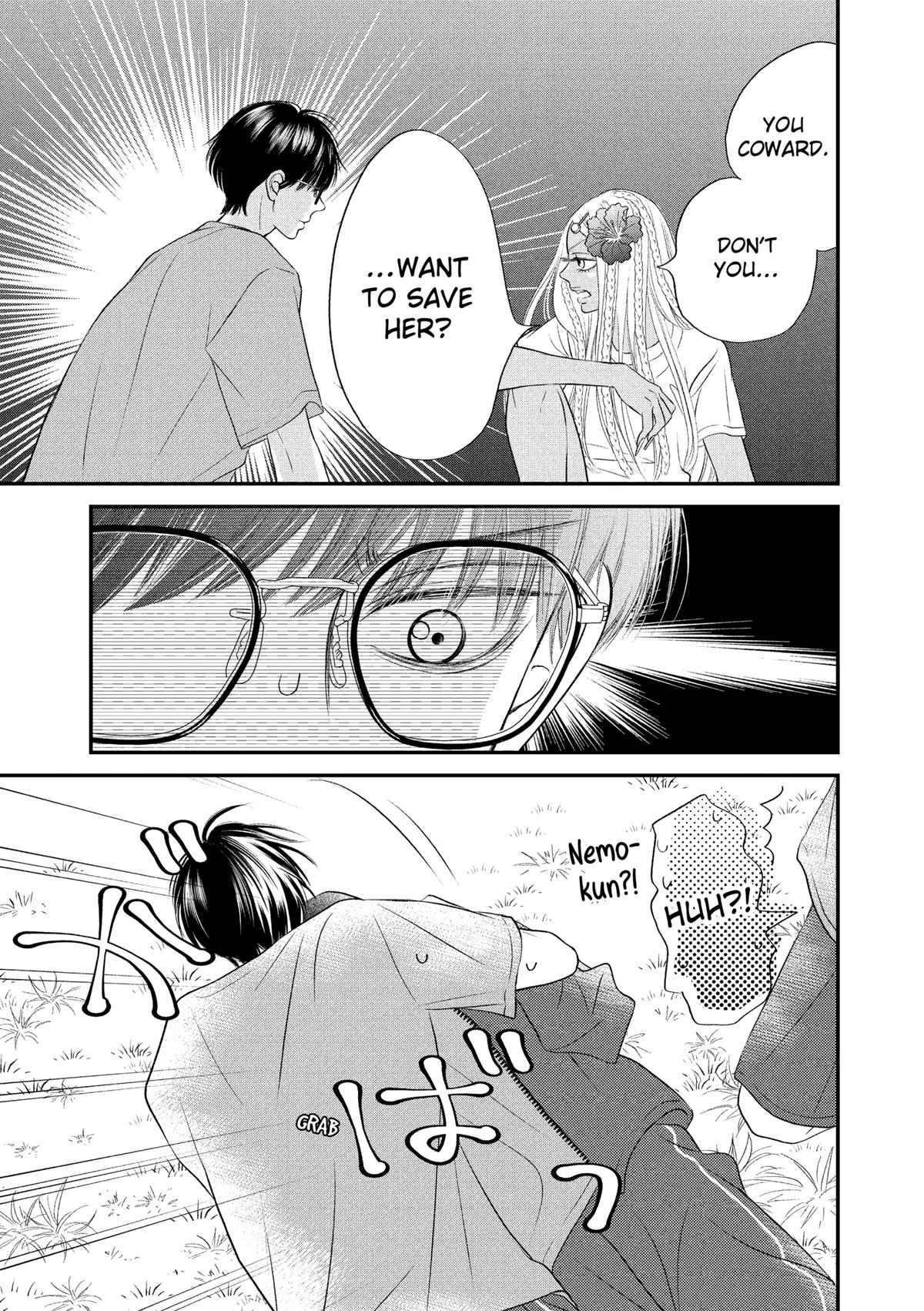 Gusts and Beats Beat 14 27