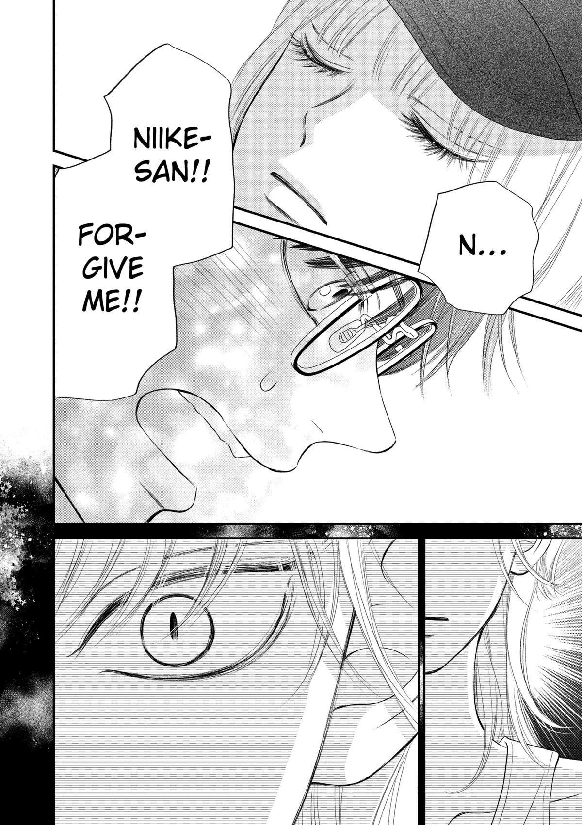 Gusts and Beats Beat 14 28